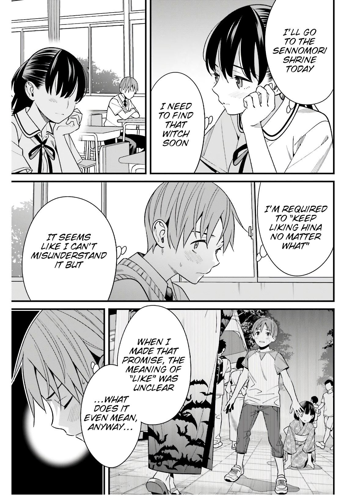 Page 3 of Chapter 18