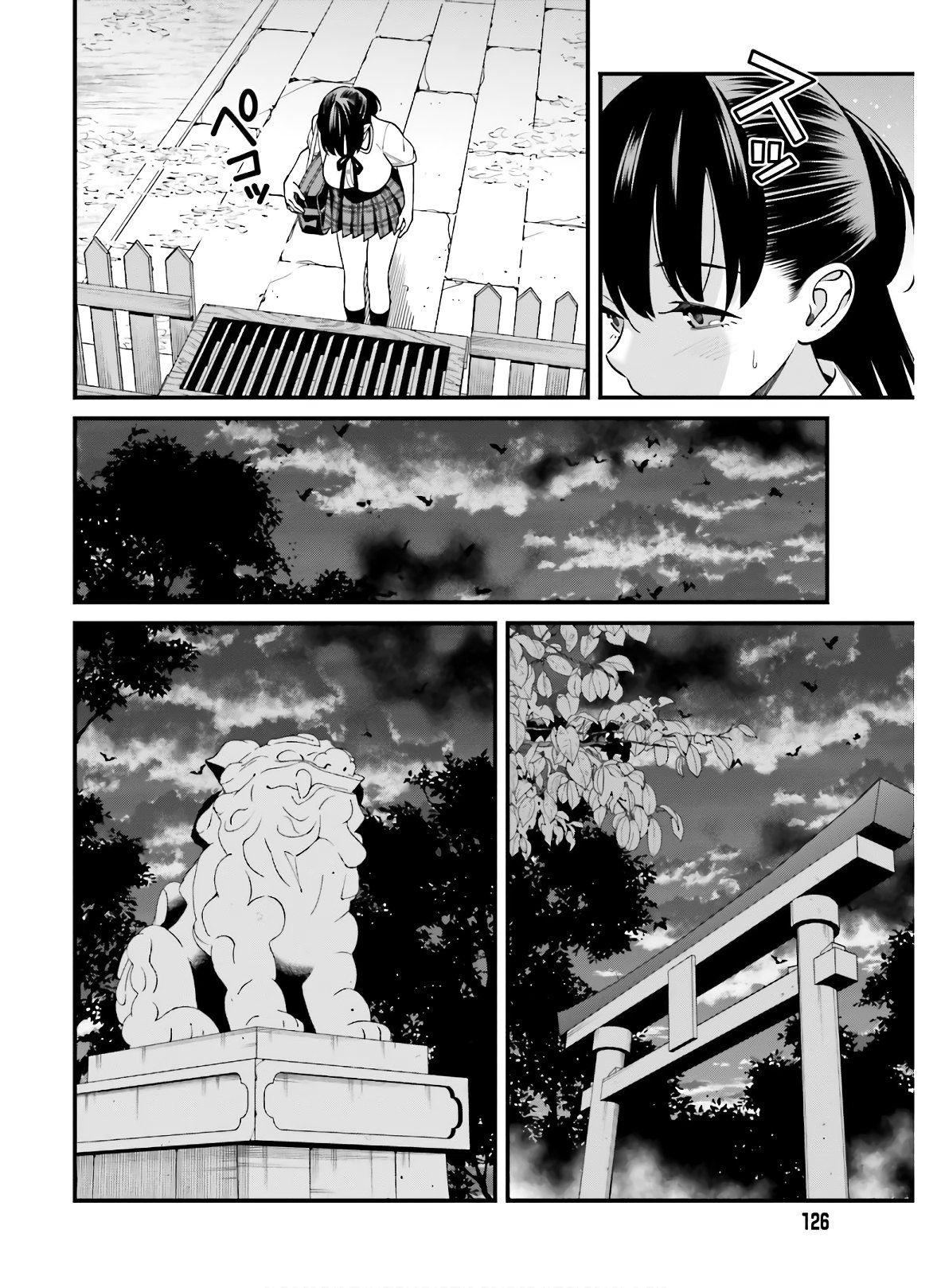 Page 10 of Chapter 19