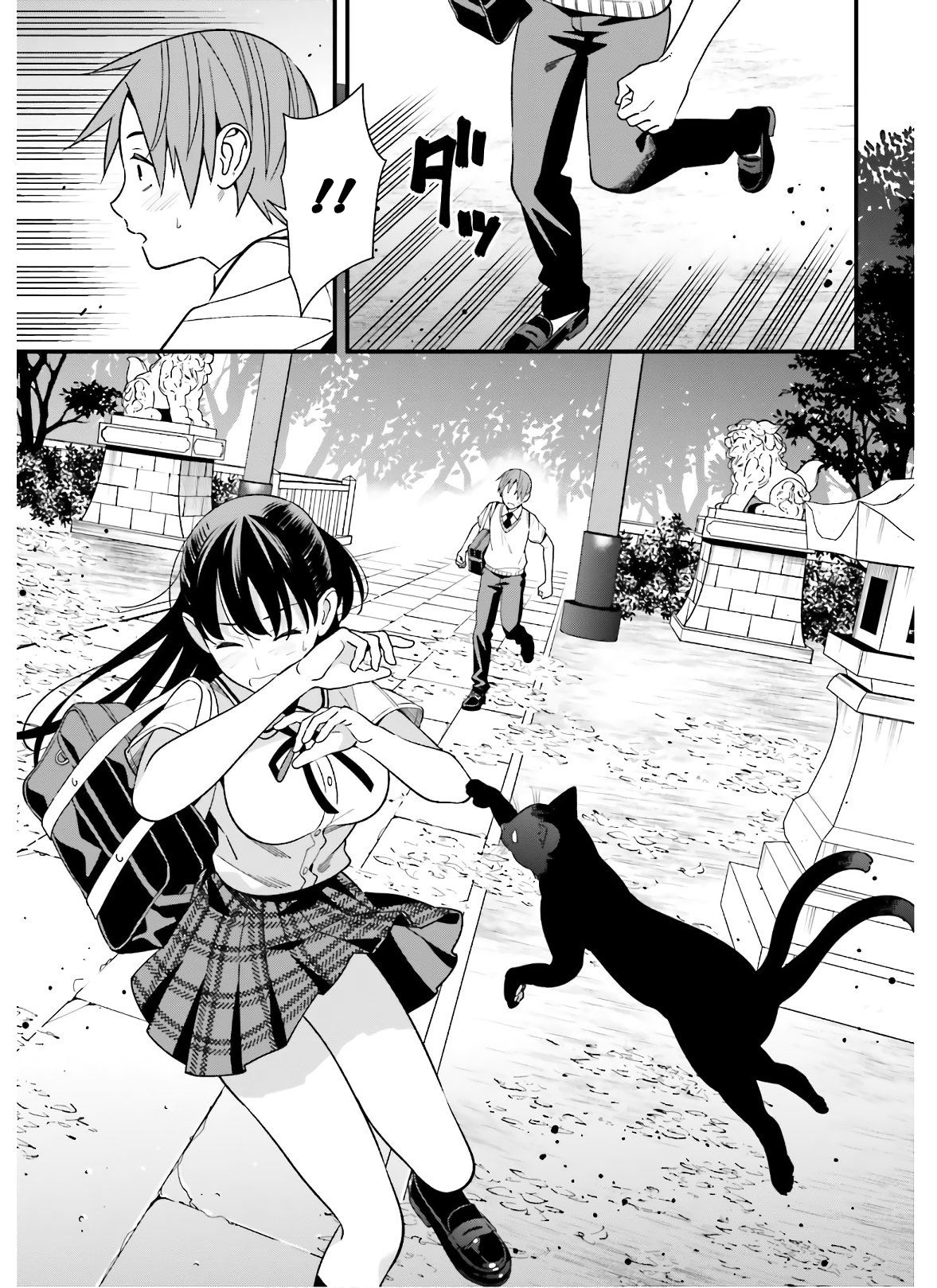 Page 15 of Chapter 19