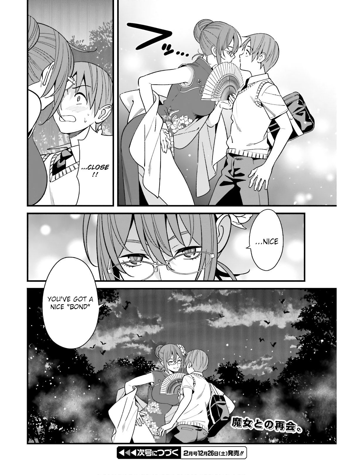 Page 24 of Chapter 19