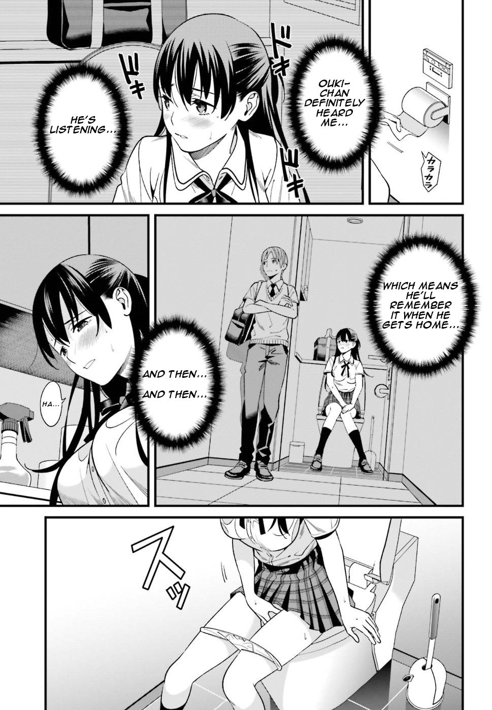 Page 17 of Chapter 2
