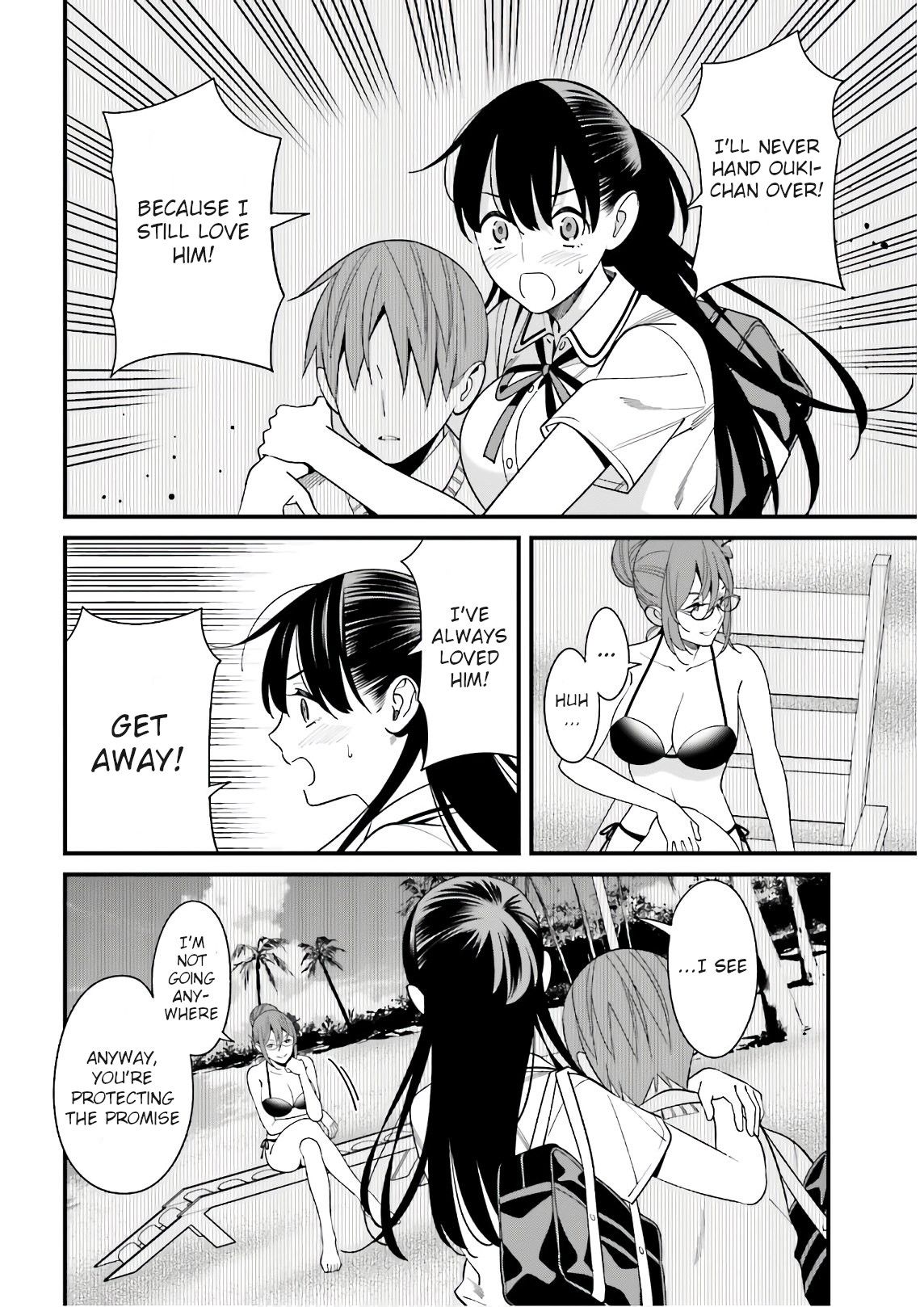 Page 4 of Chapter 21
