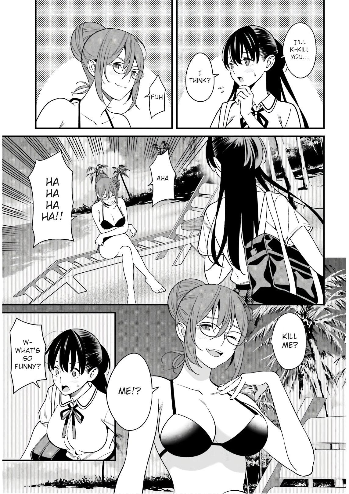 Page 7 of Chapter 21