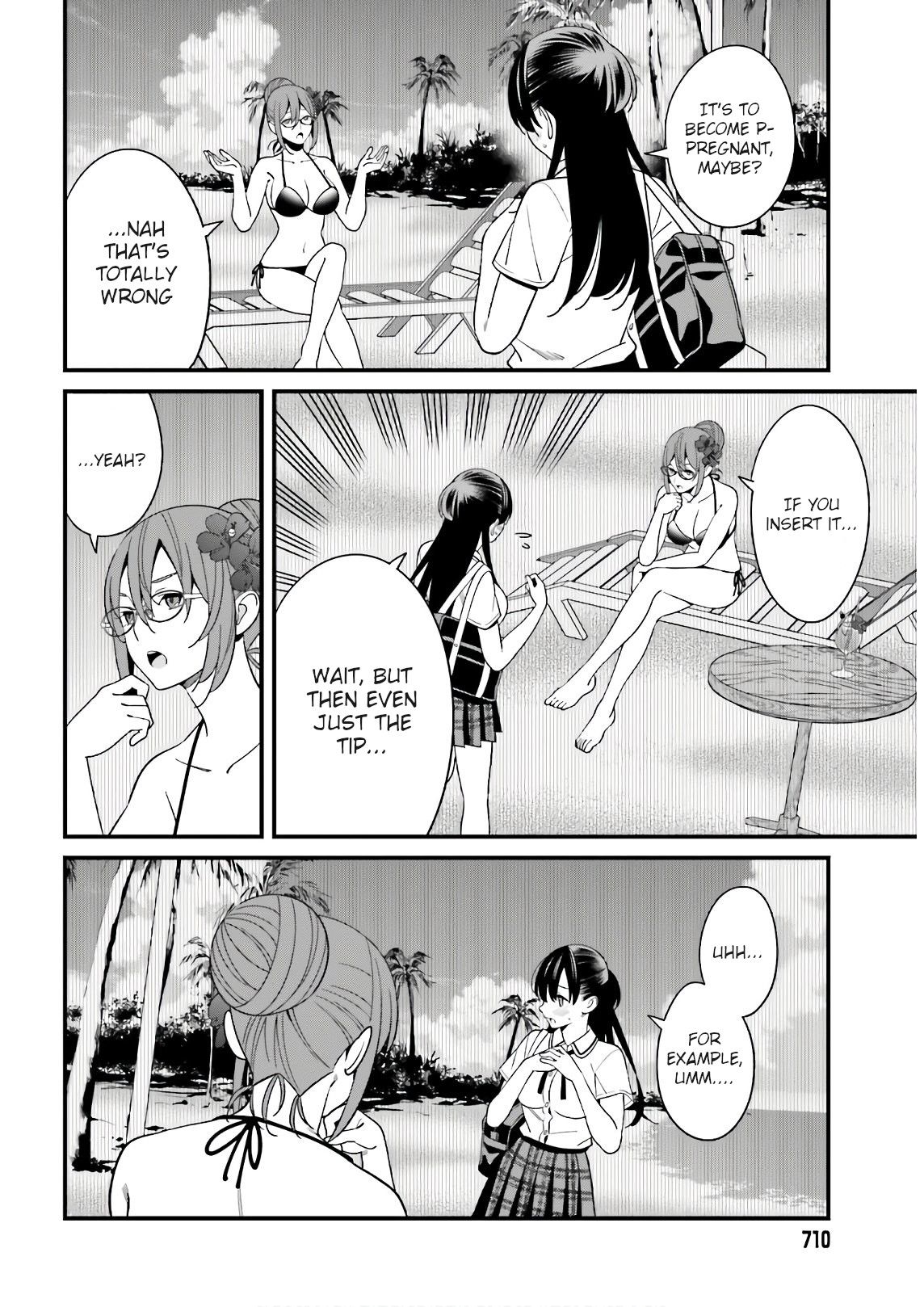 Page 12 of Chapter 21