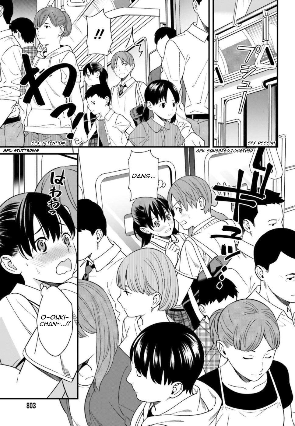 Page 13 of Chapter 4