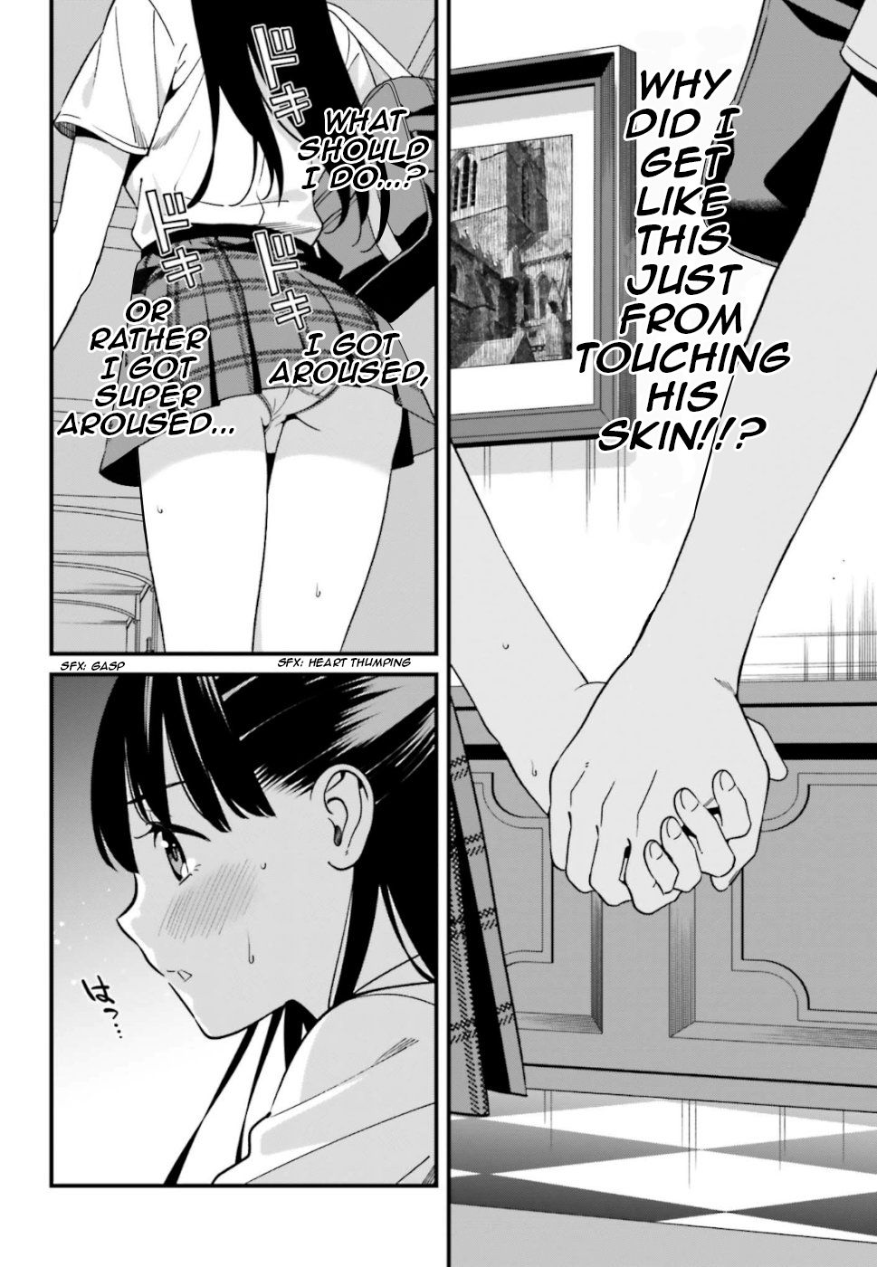 Page 12 of Chapter 5