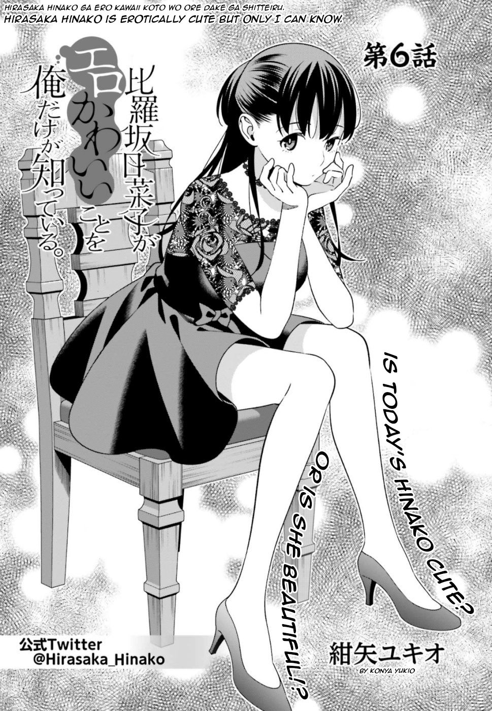 Page 2 of Chapter 6