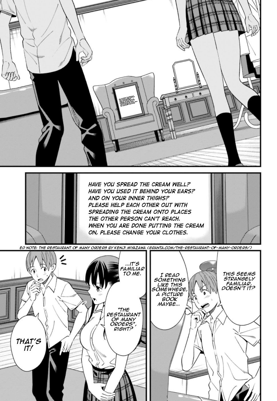 Page 7 of Chapter 6