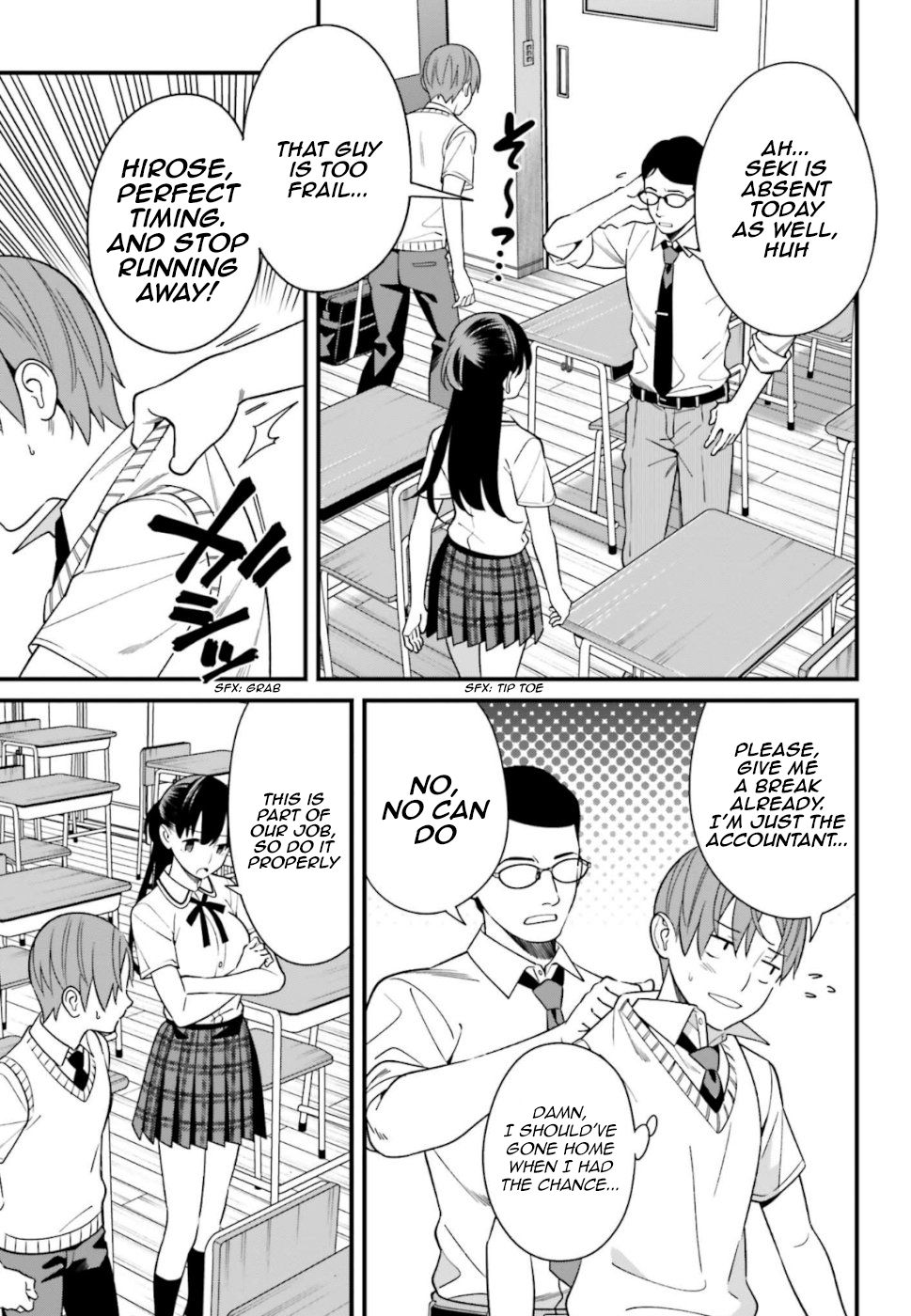 Page 3 of Chapter 8