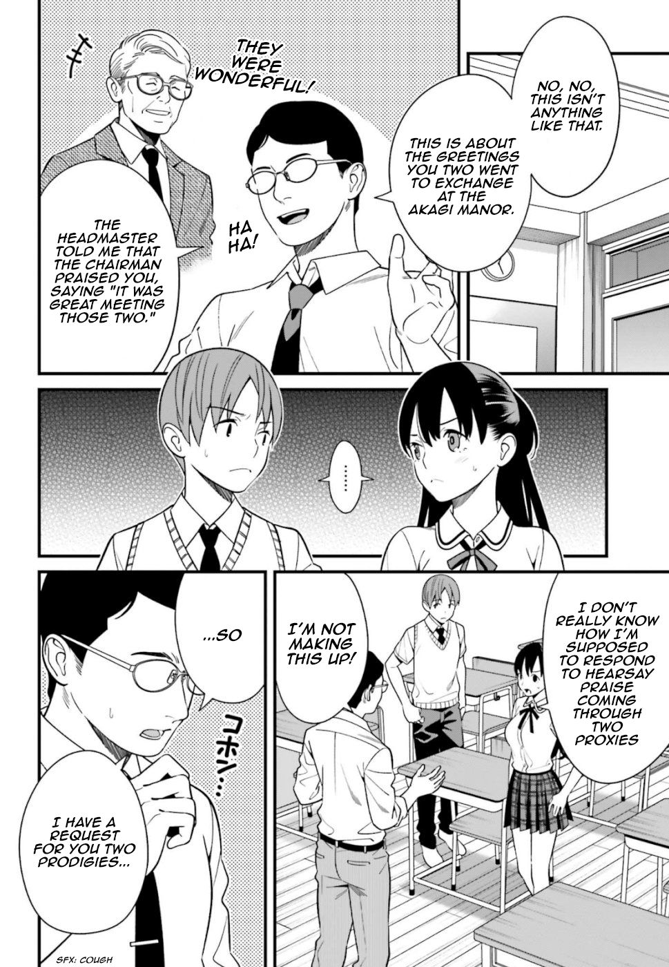 Page 4 of Chapter 8