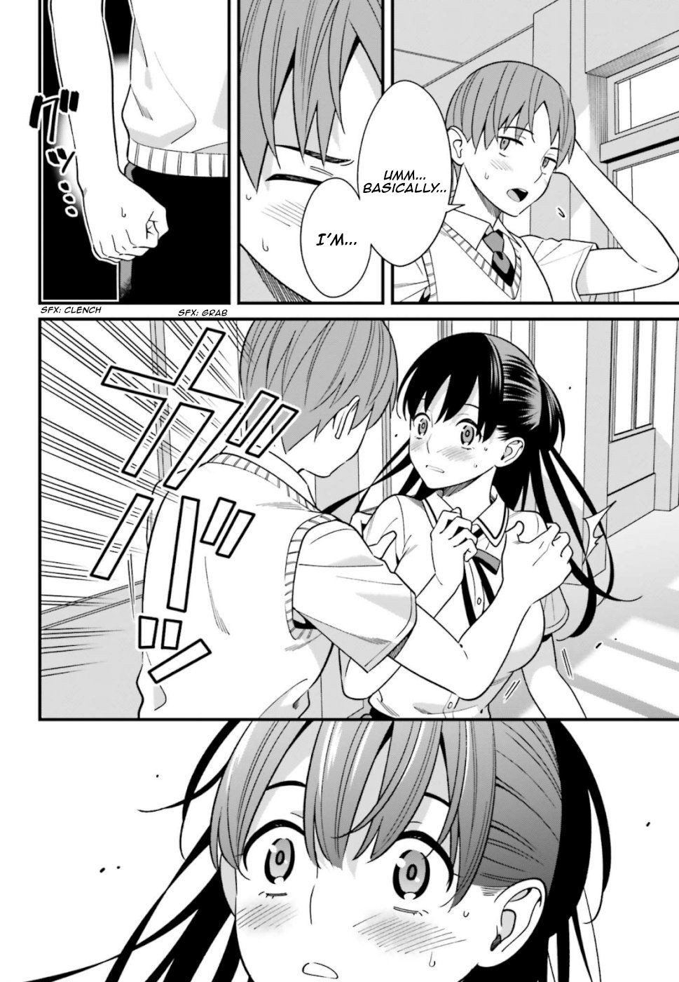 Page 14 of Chapter 8