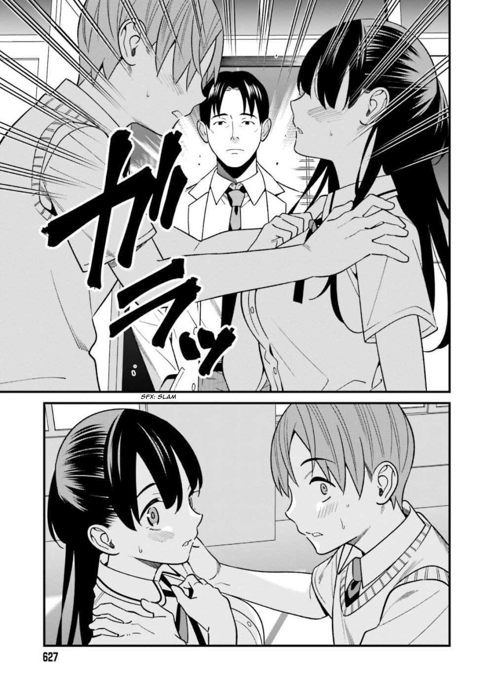 Page 17 of Chapter 8