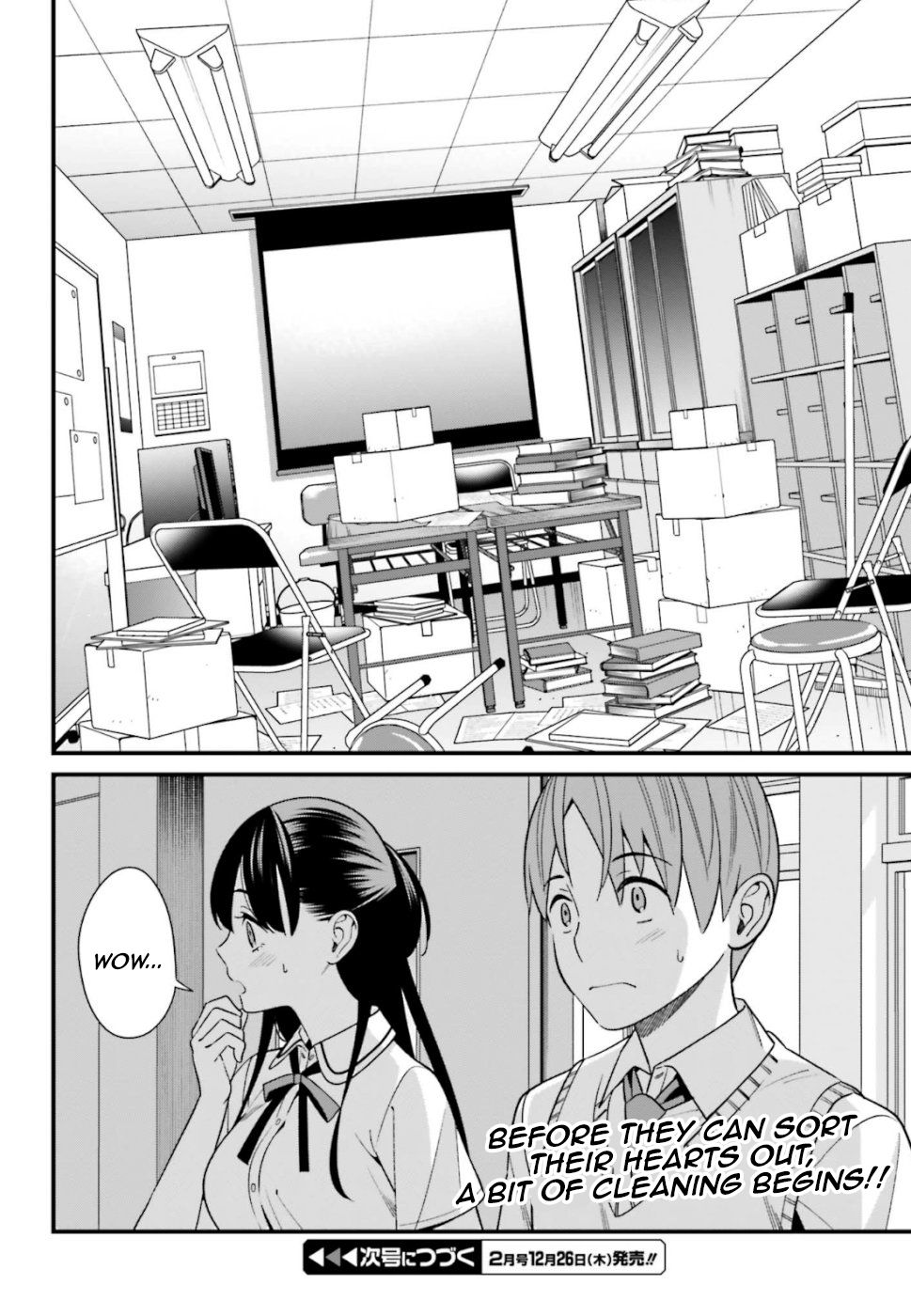 Page 20 of Chapter 8