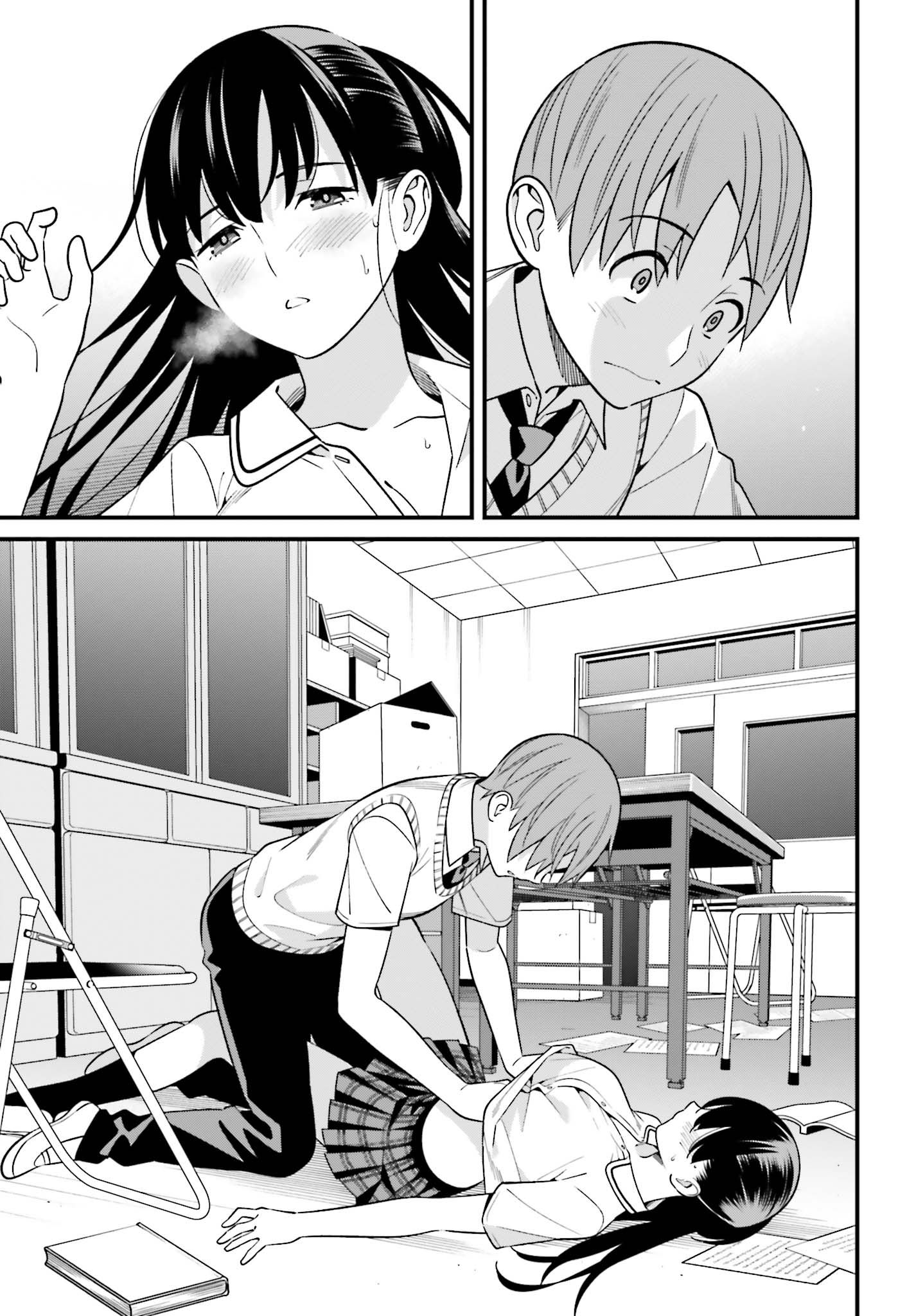 Page 23 of Chapter 9