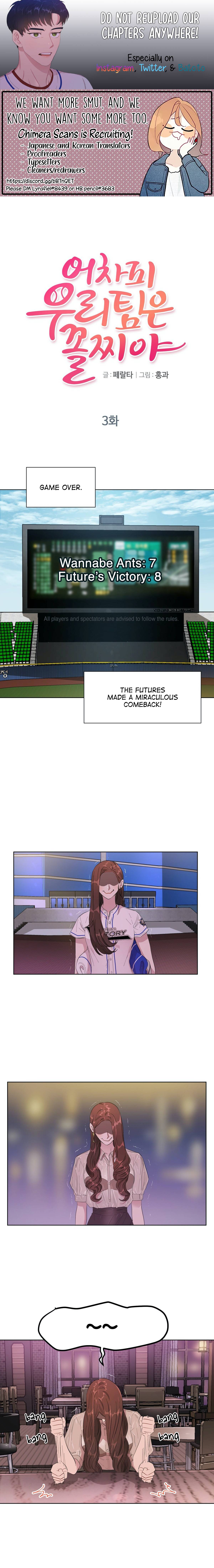 Page 1 of Chapter 3
