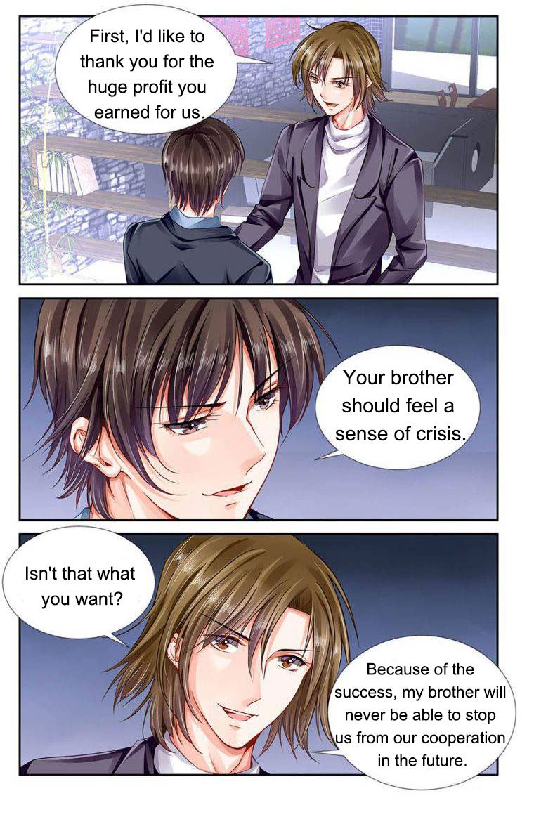 Page 4 of Chapter 105