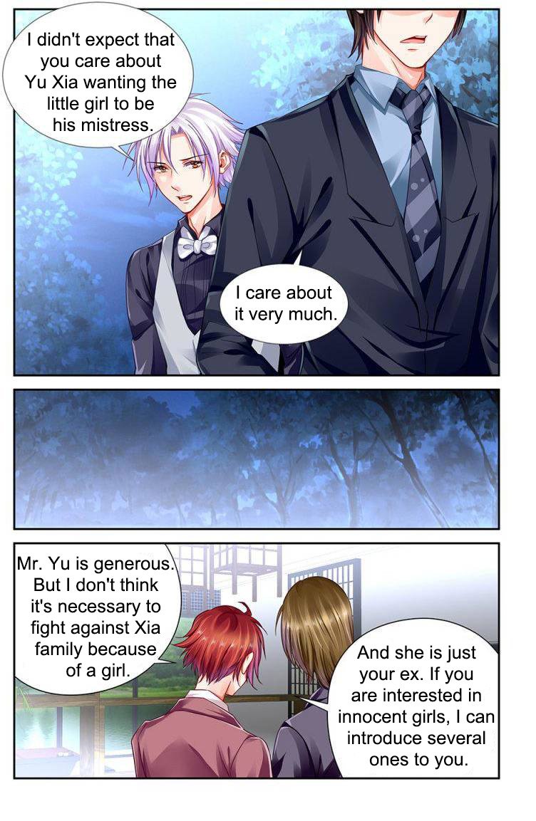 Page 1 of Chapter 106