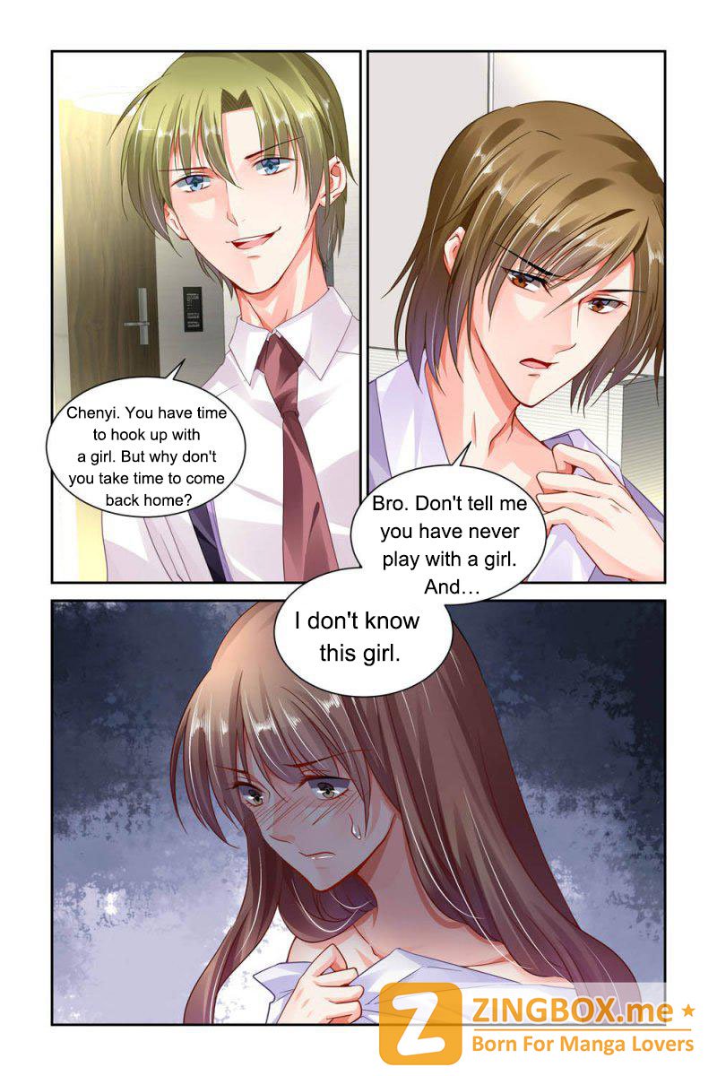 Page 1 of Chapter 109