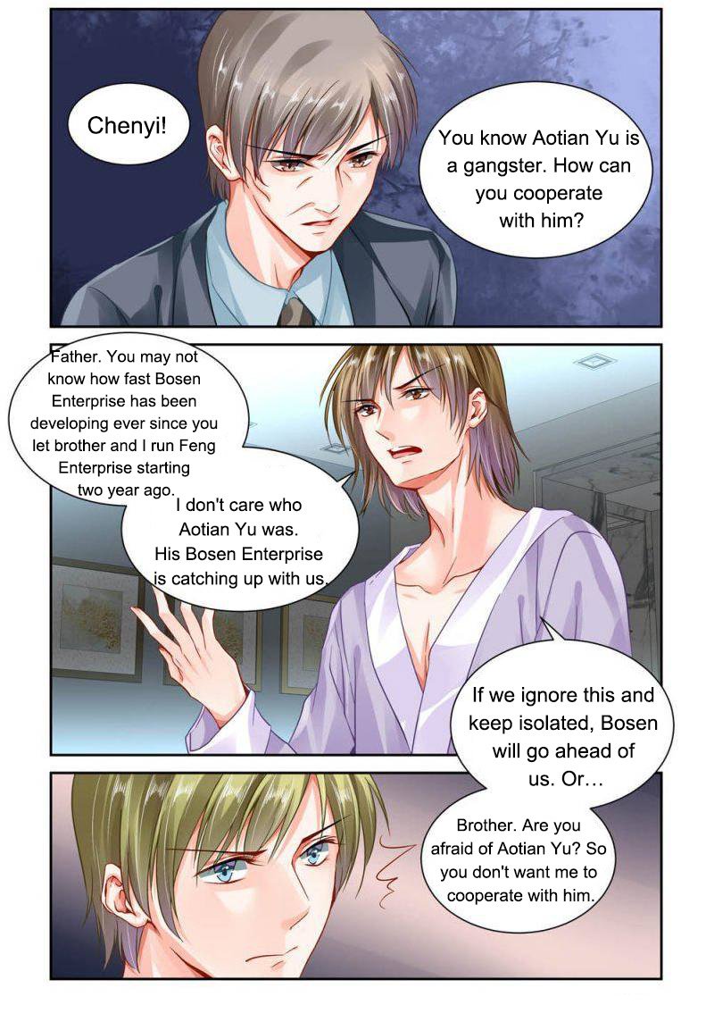 Page 5 of Chapter 109