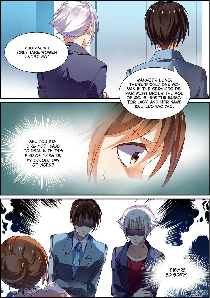 Page 5 of Chapter 11