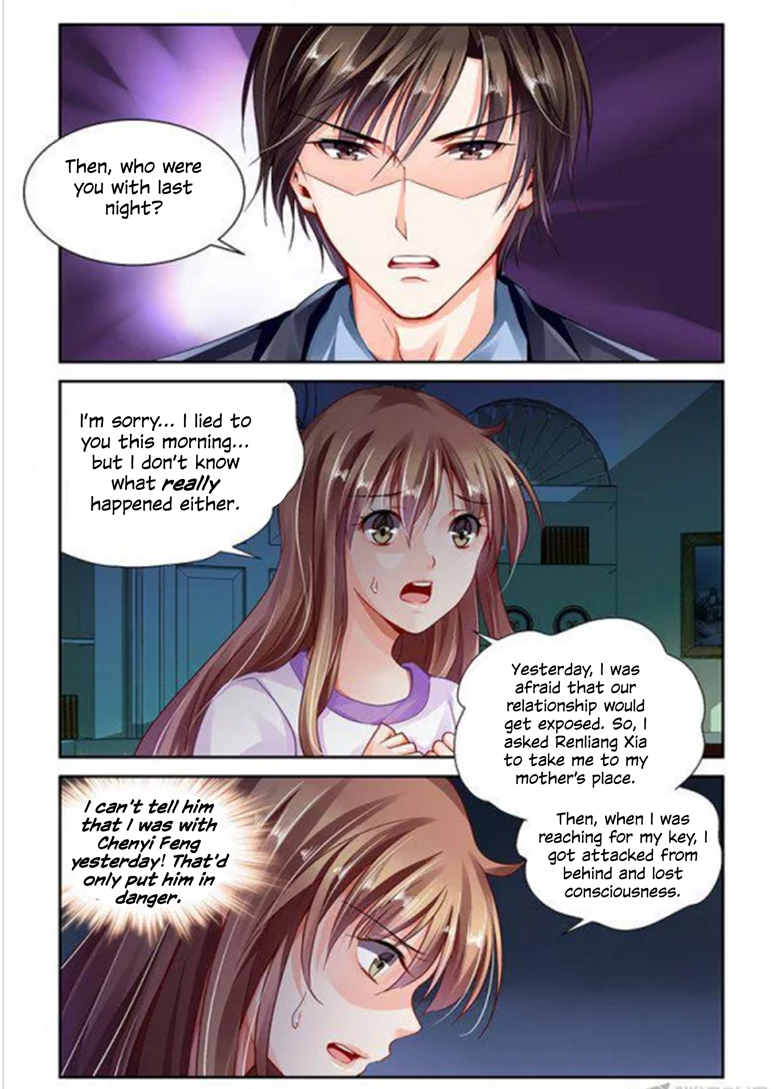 Page 5 of Chapter 112
