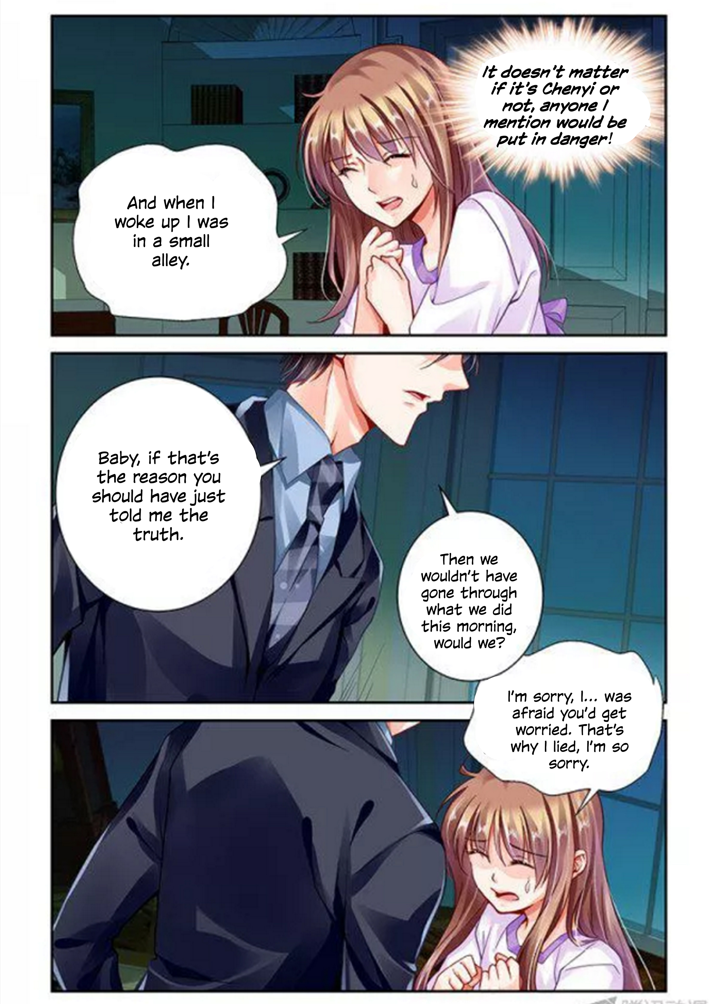 Page 6 of Chapter 112