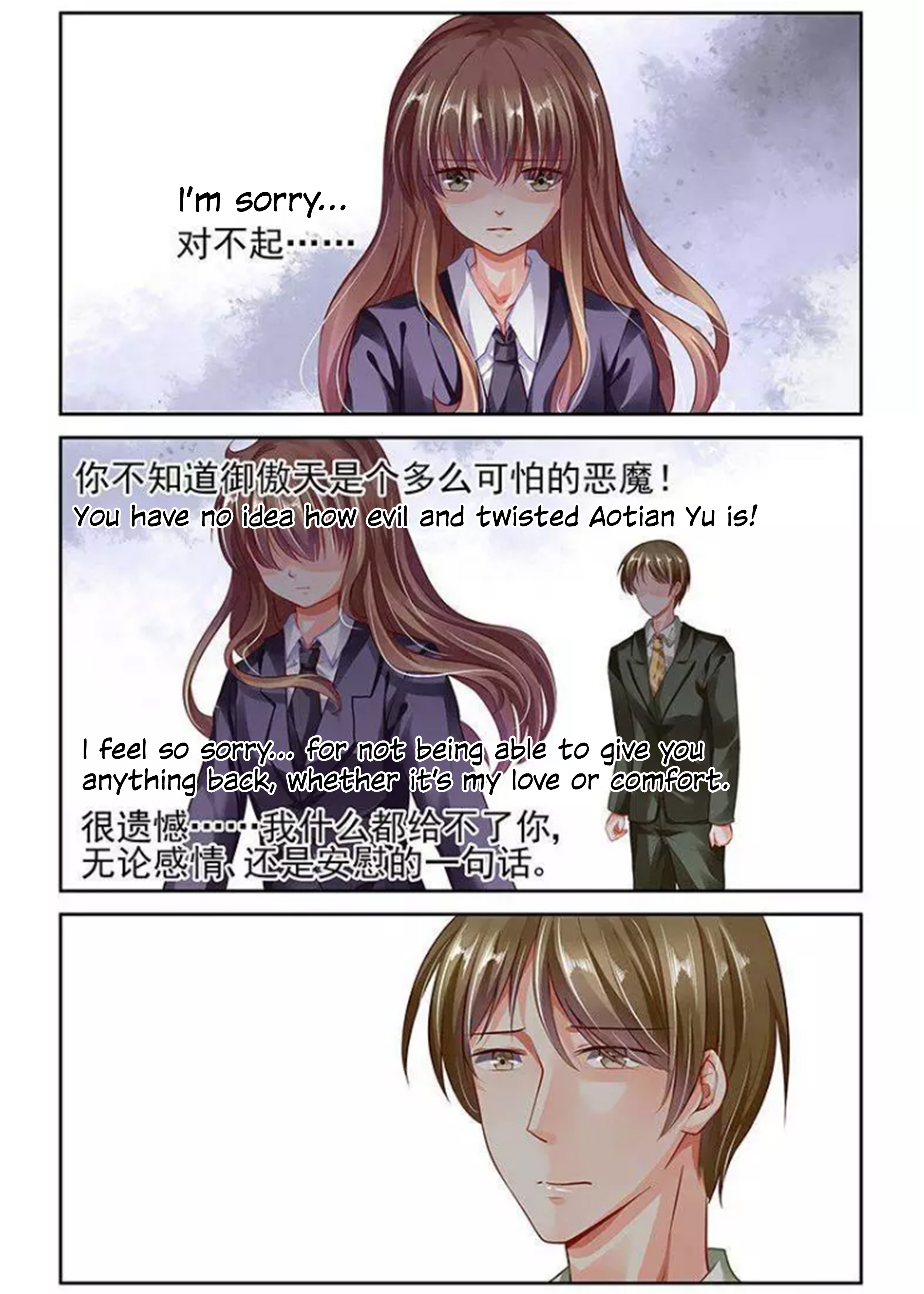 Page 8 of Chapter 114