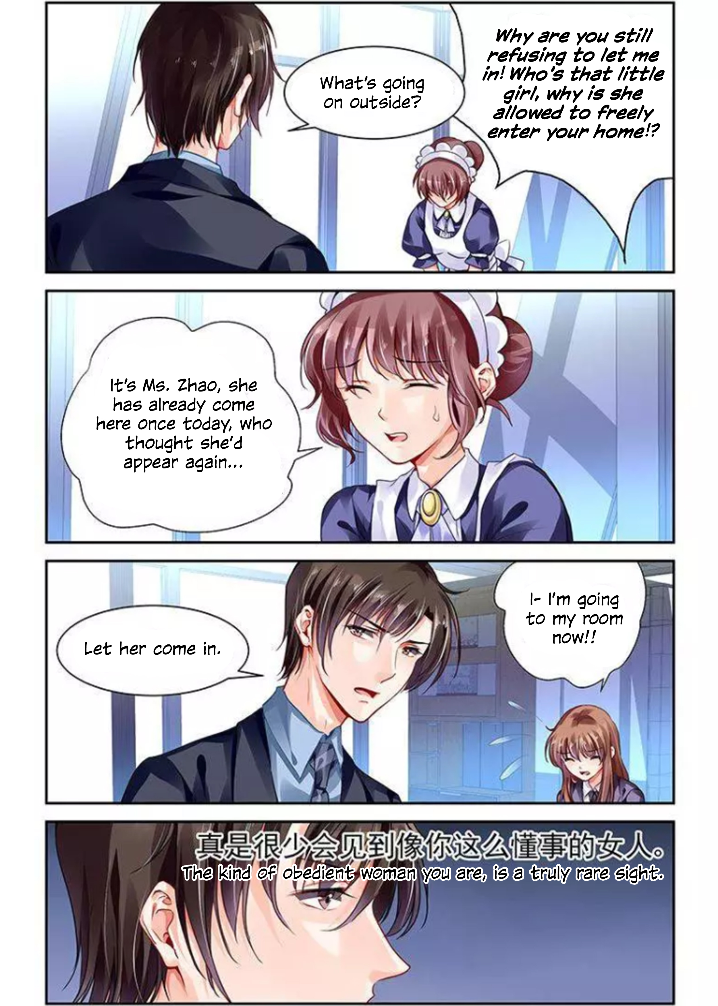 Page 5 of Chapter 115