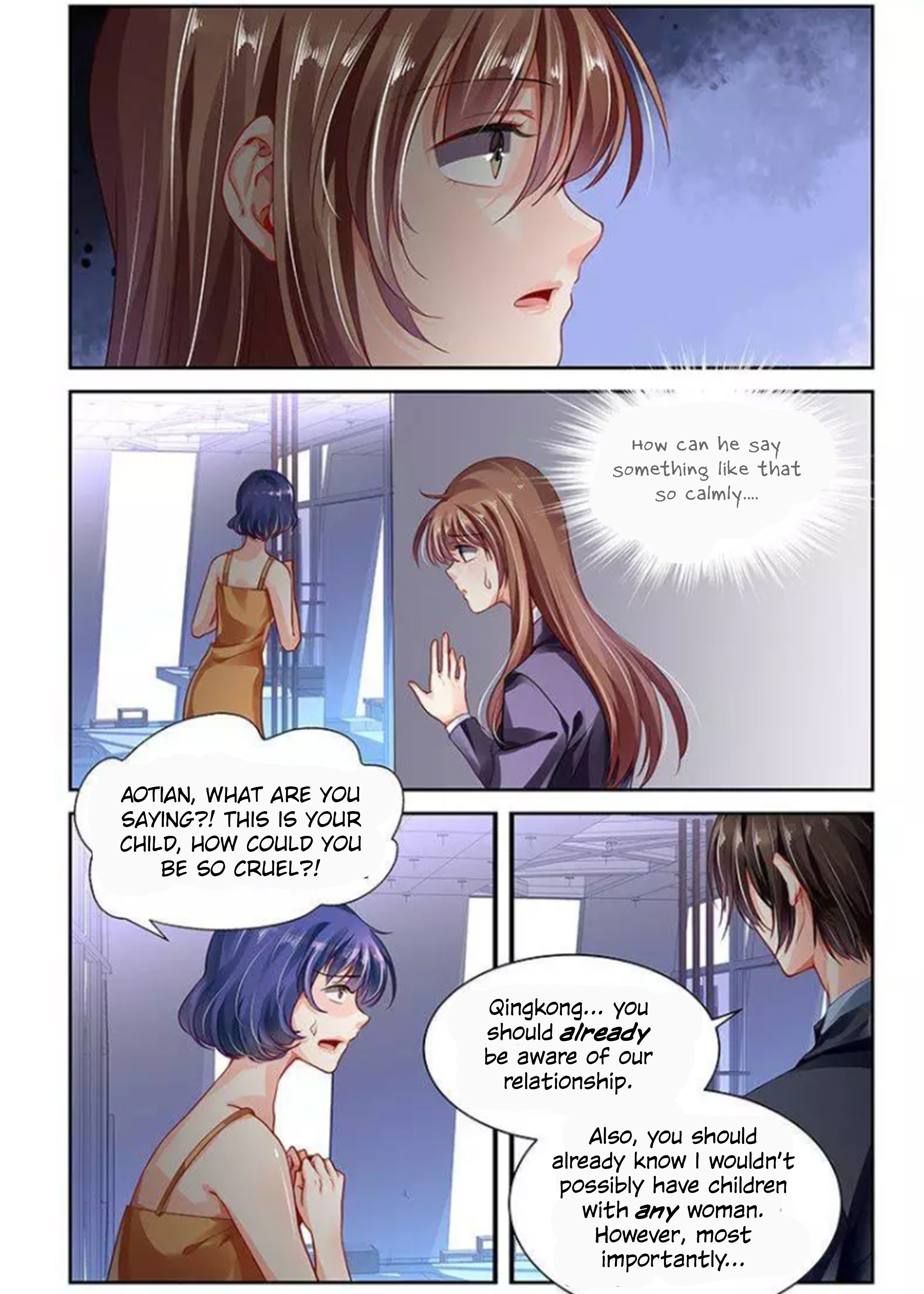Page 7 of Chapter 115