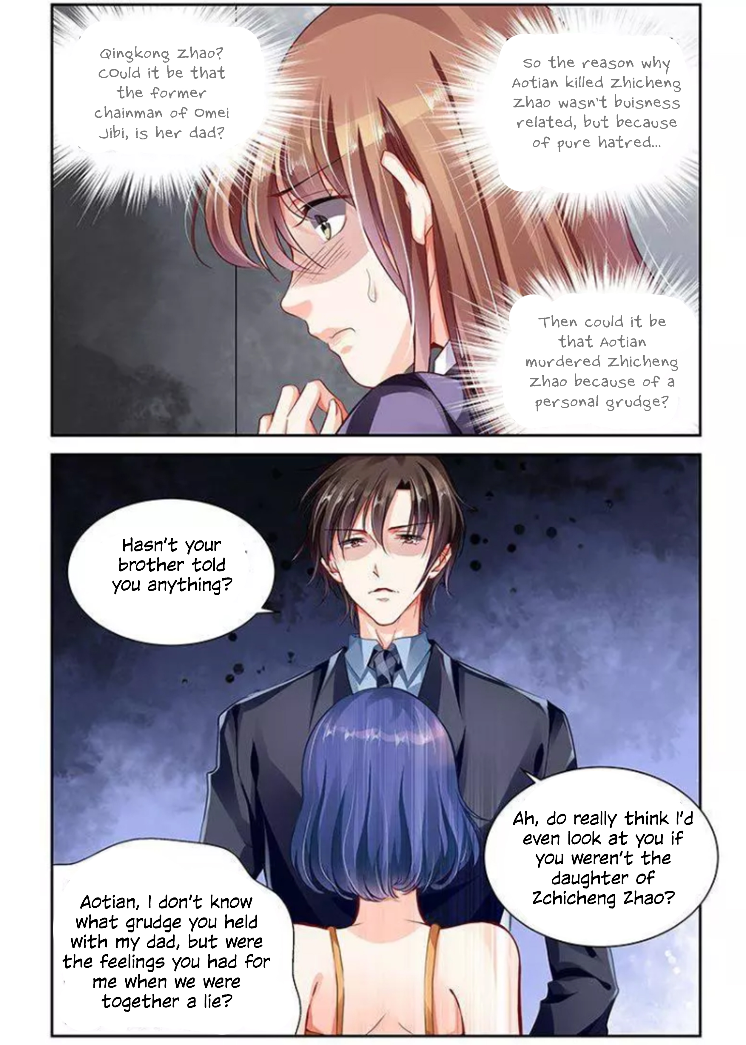 Page 9 of Chapter 115