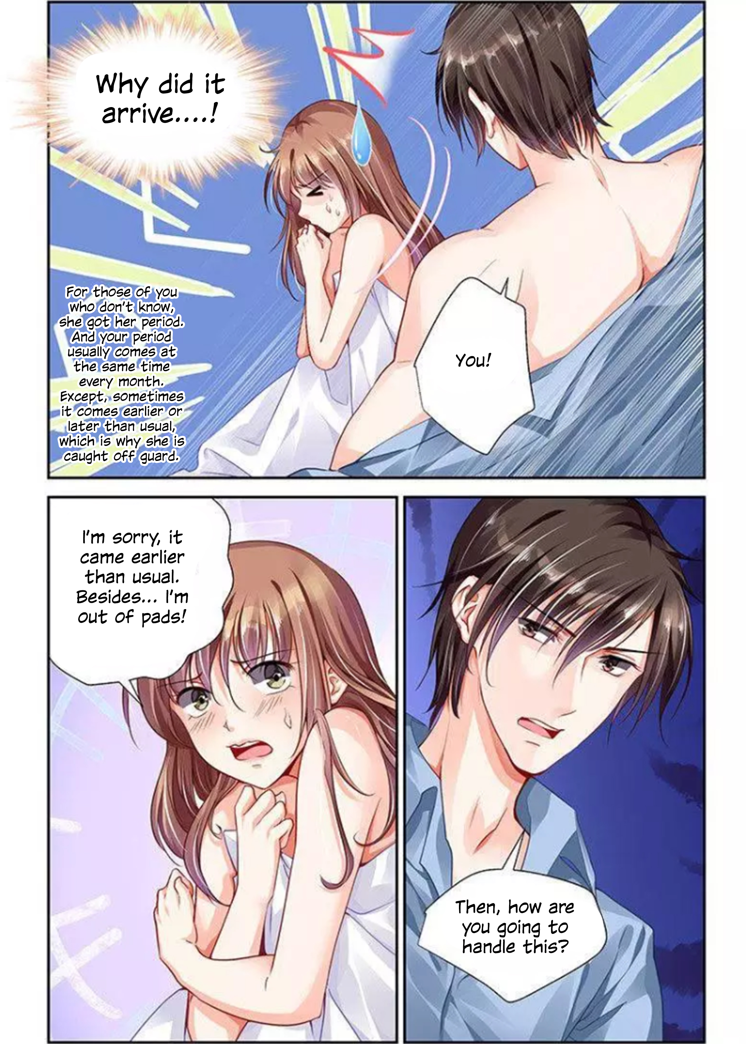 Page 7 of Chapter 117