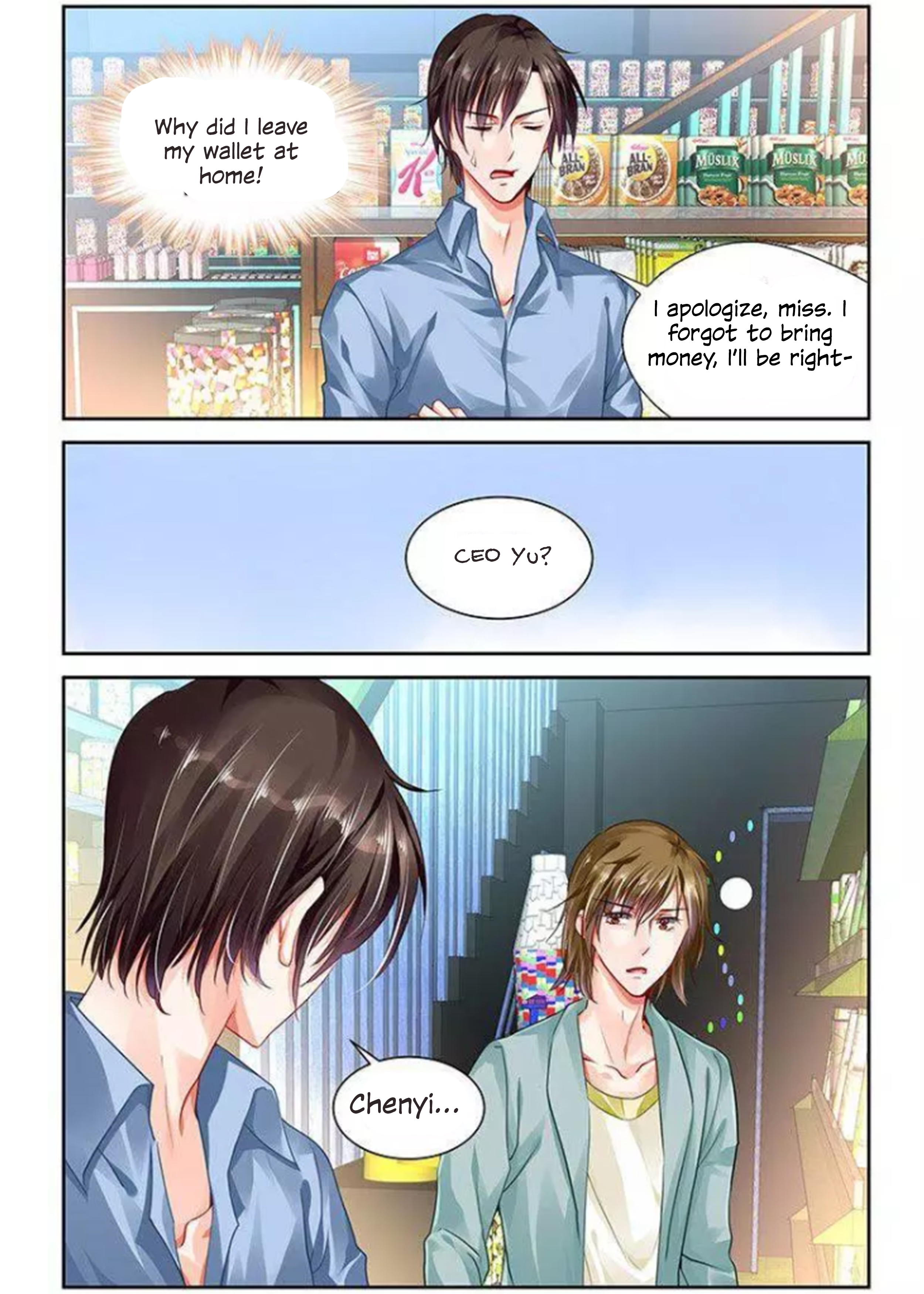 Page 10 of Chapter 117