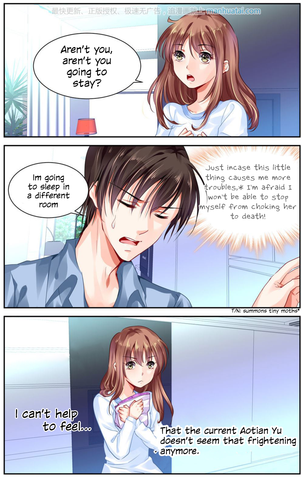 Page 5 of Chapter 118