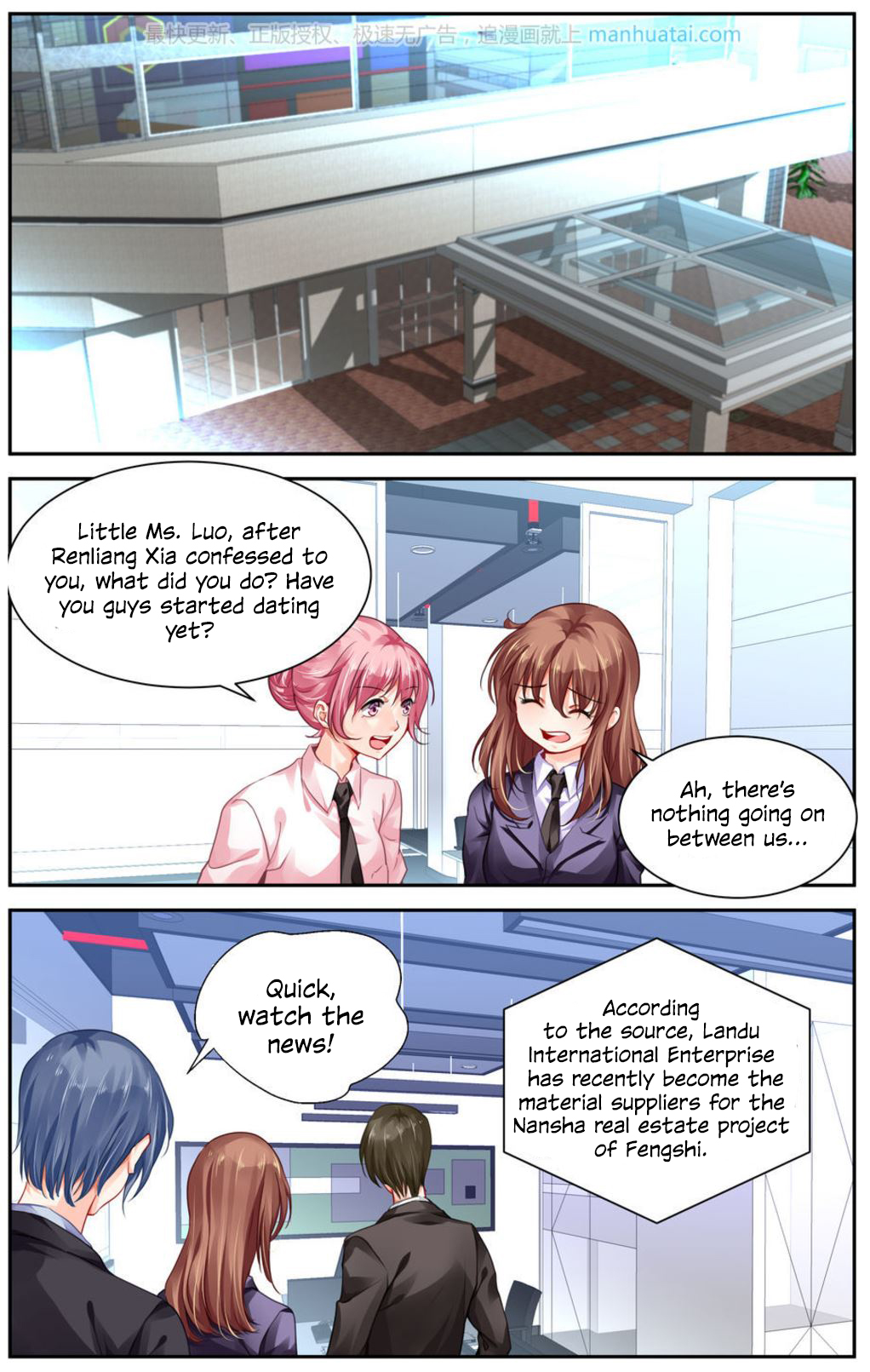 Page 7 of Chapter 118