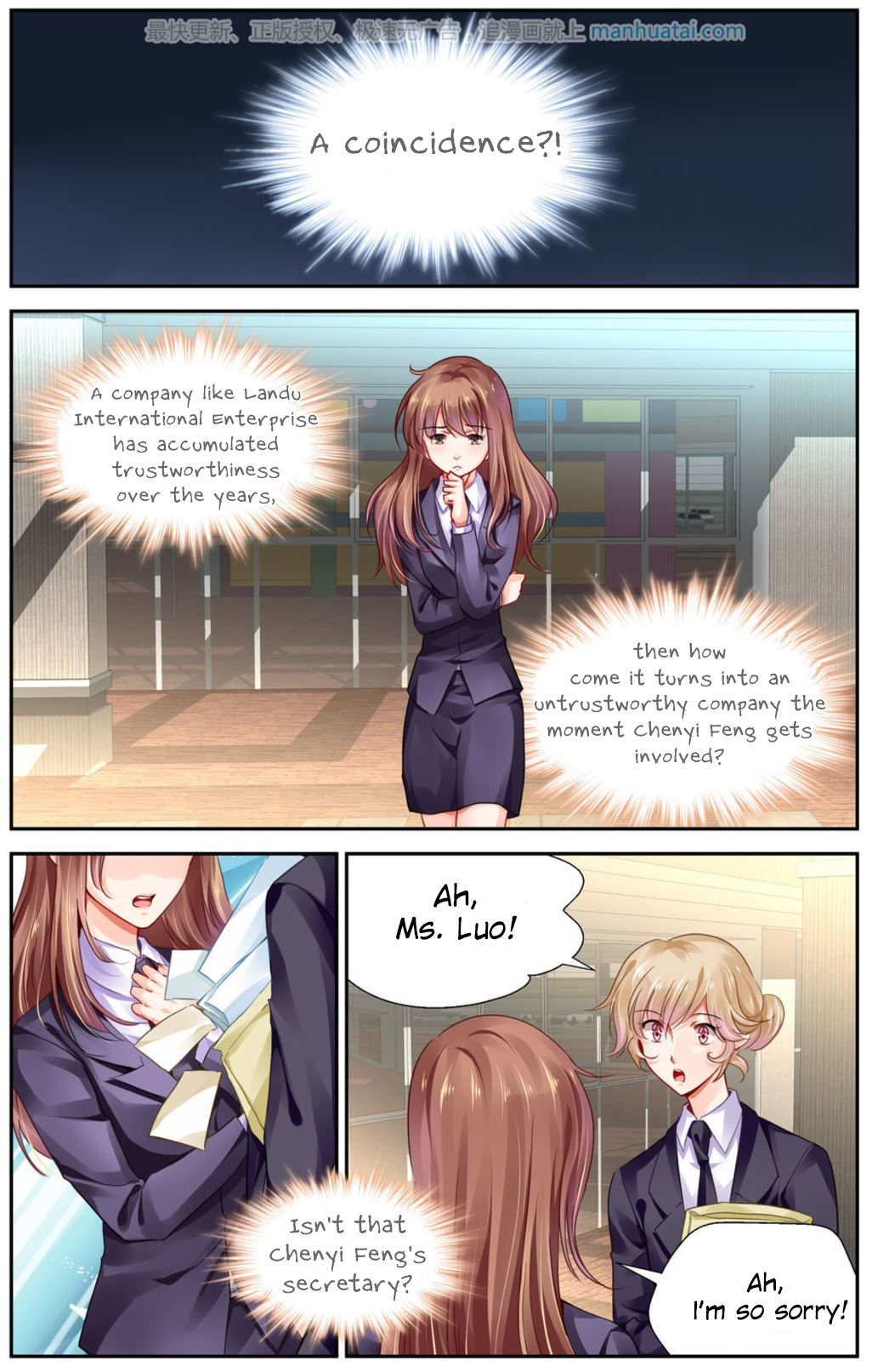 Page 9 of Chapter 118