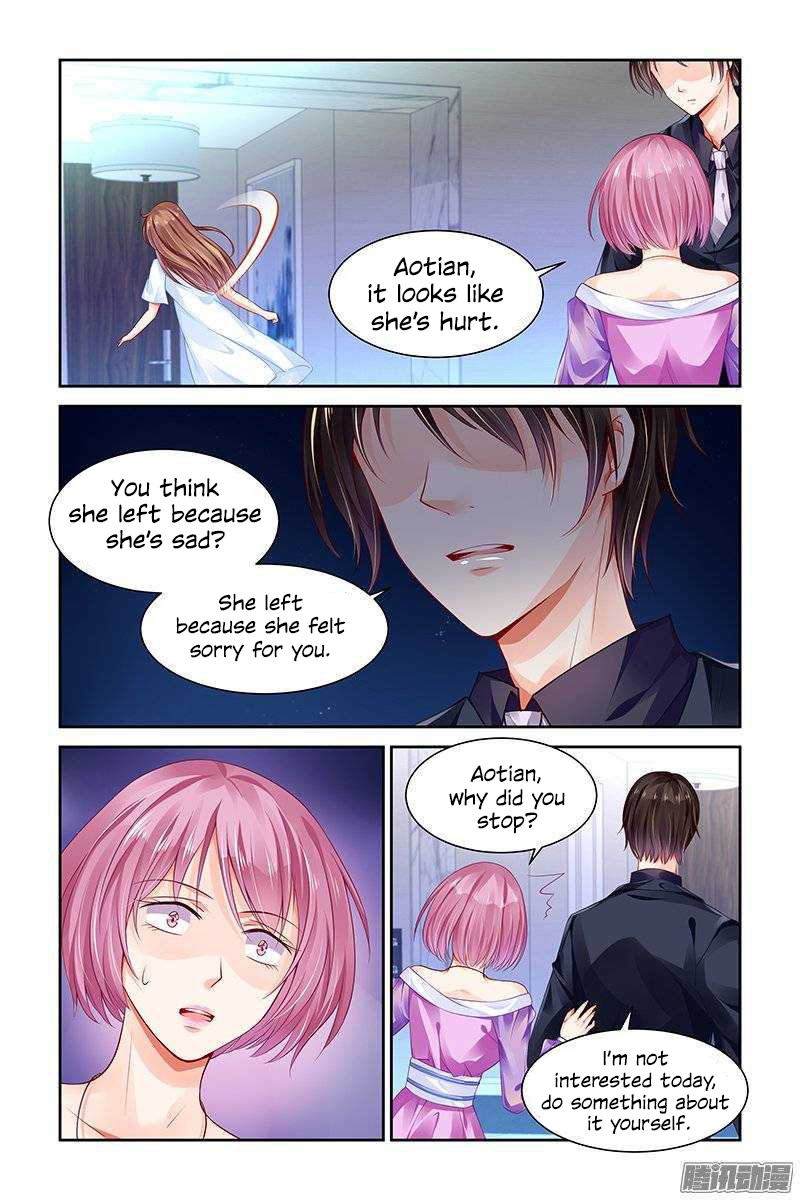 Page 5 of Chapter 122