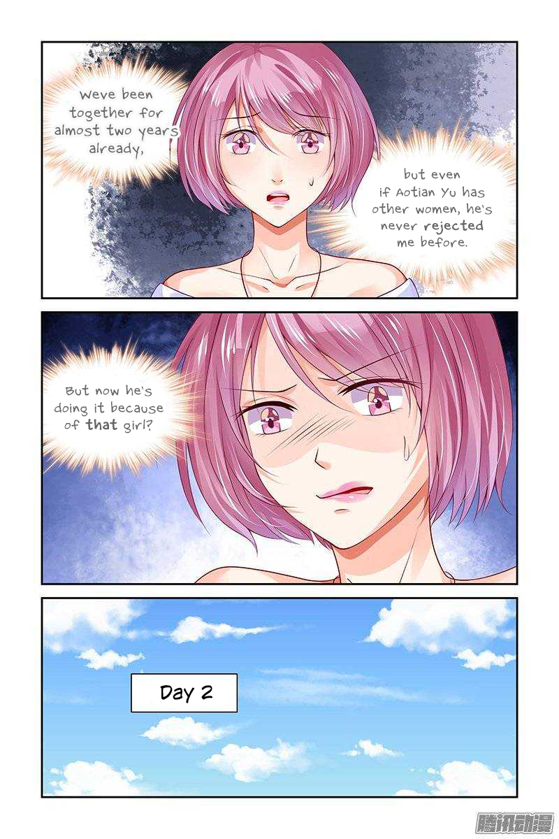 Page 6 of Chapter 122