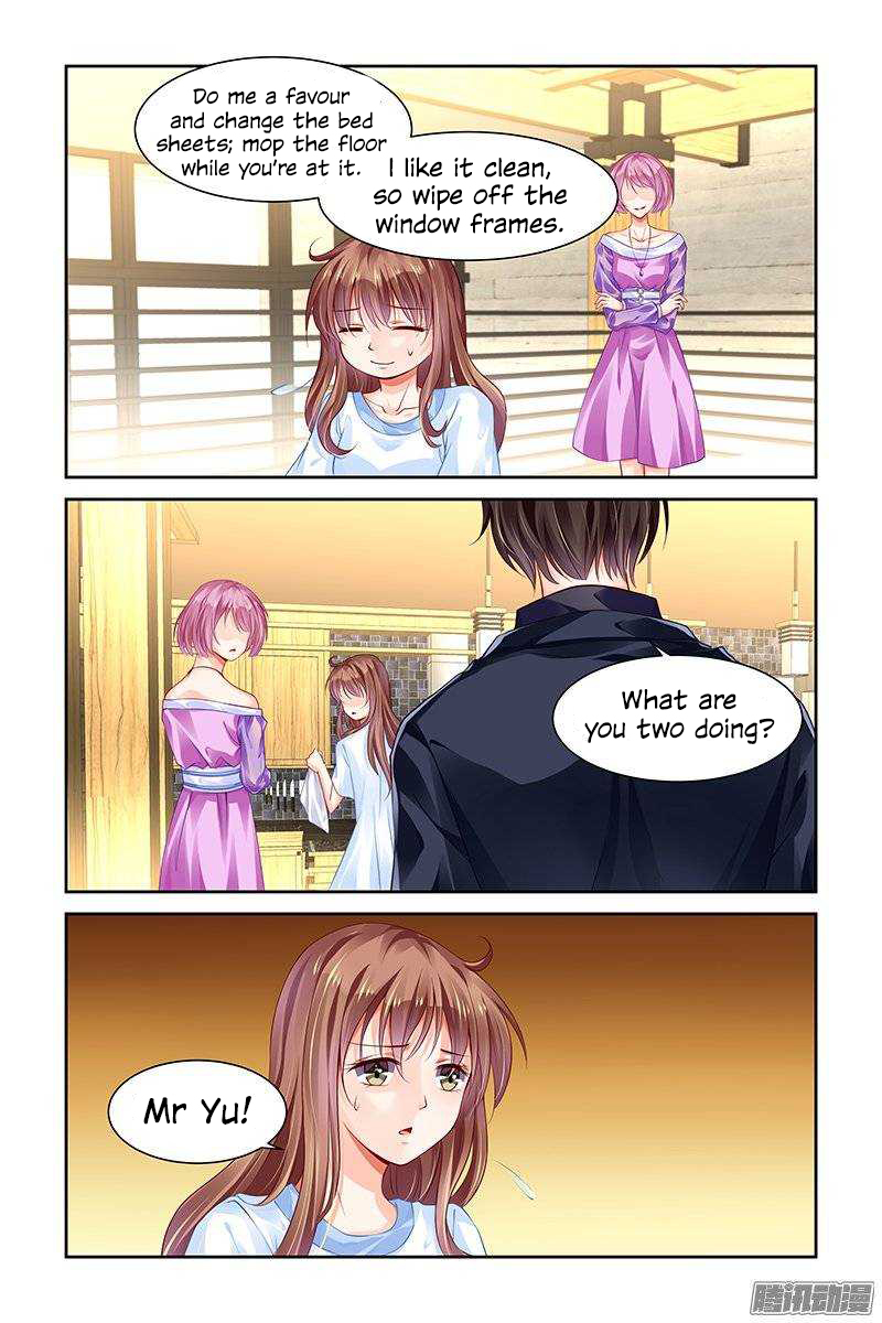 Page 8 of Chapter 122