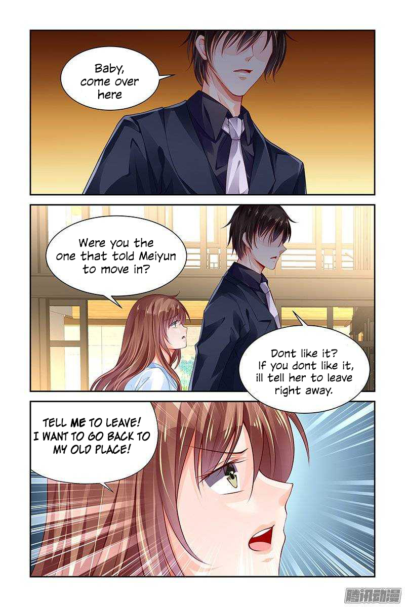Page 9 of Chapter 122