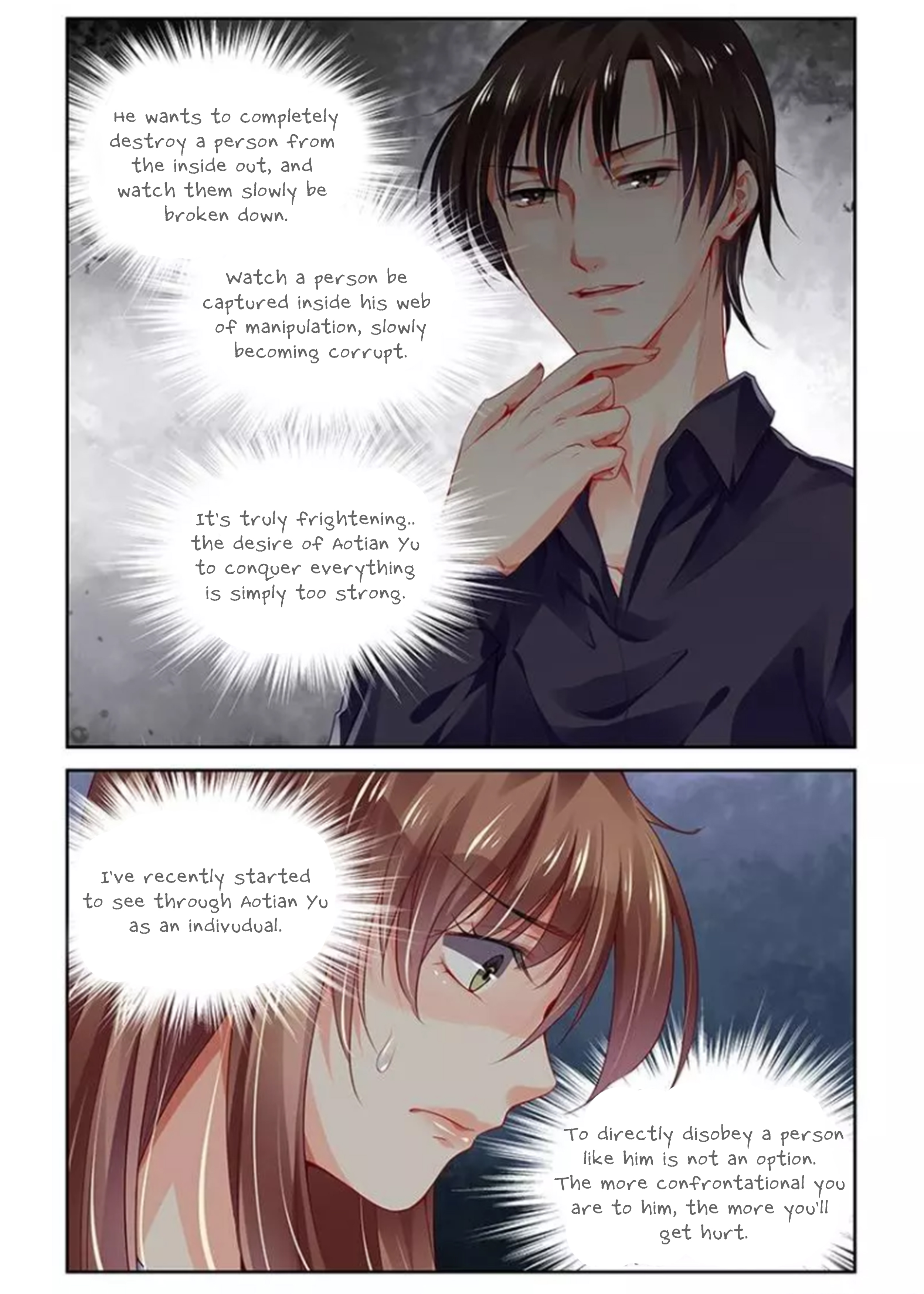 Page 5 of Chapter 123