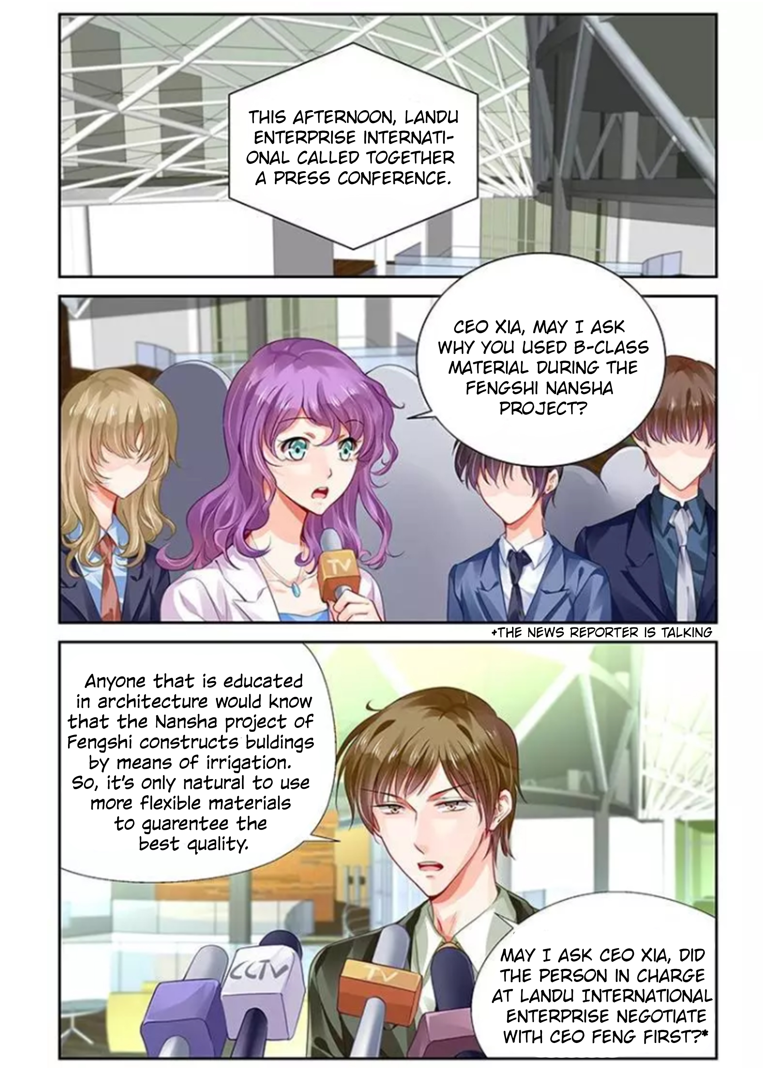 Page 7 of Chapter 123