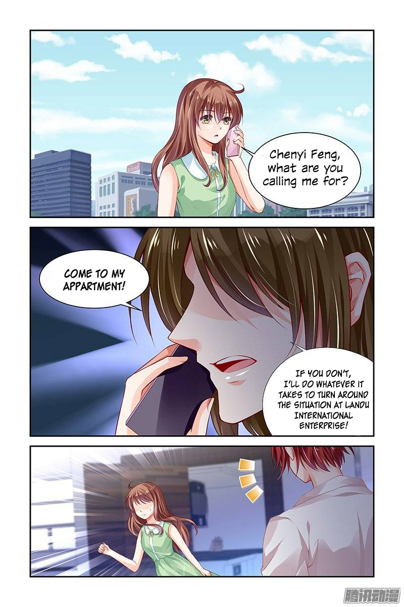 Page 3 of Chapter 124