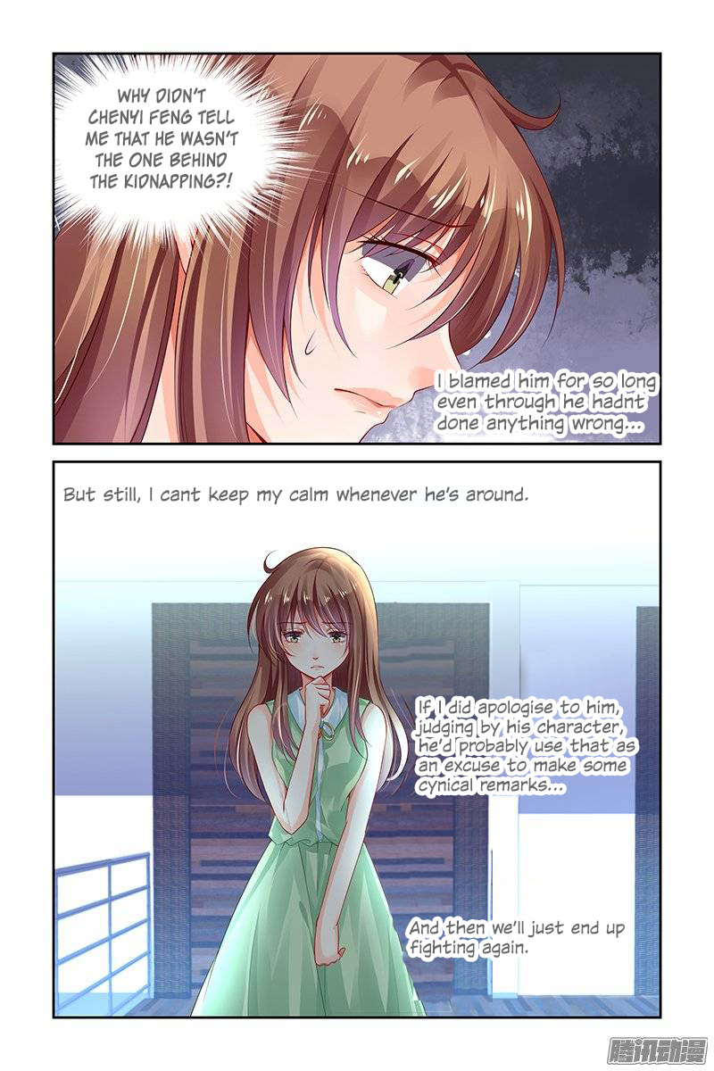Page 6 of Chapter 124
