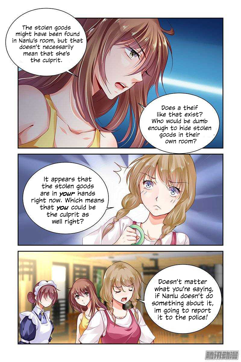 Page 7 of Chapter 126