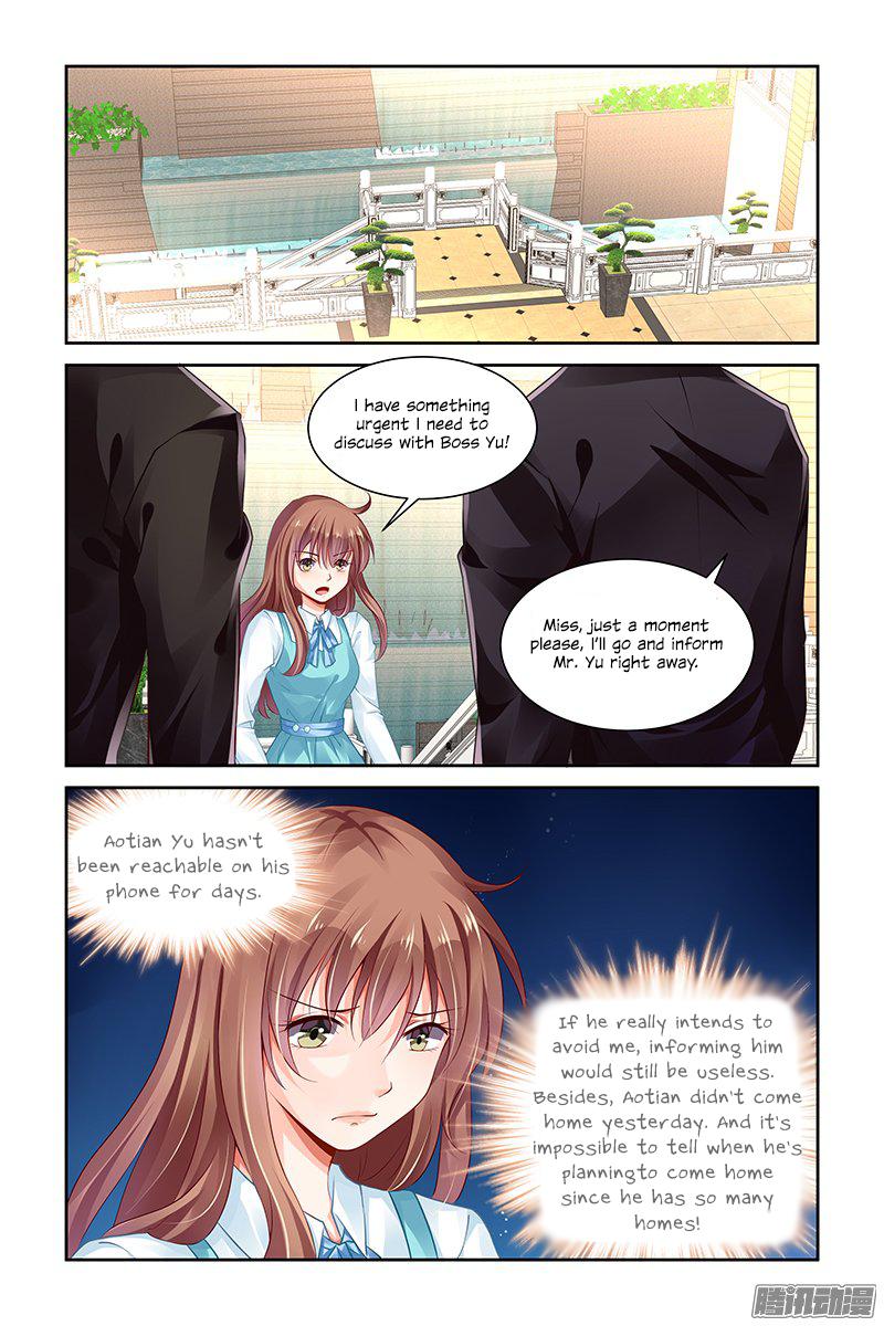 Page 5 of Chapter 128