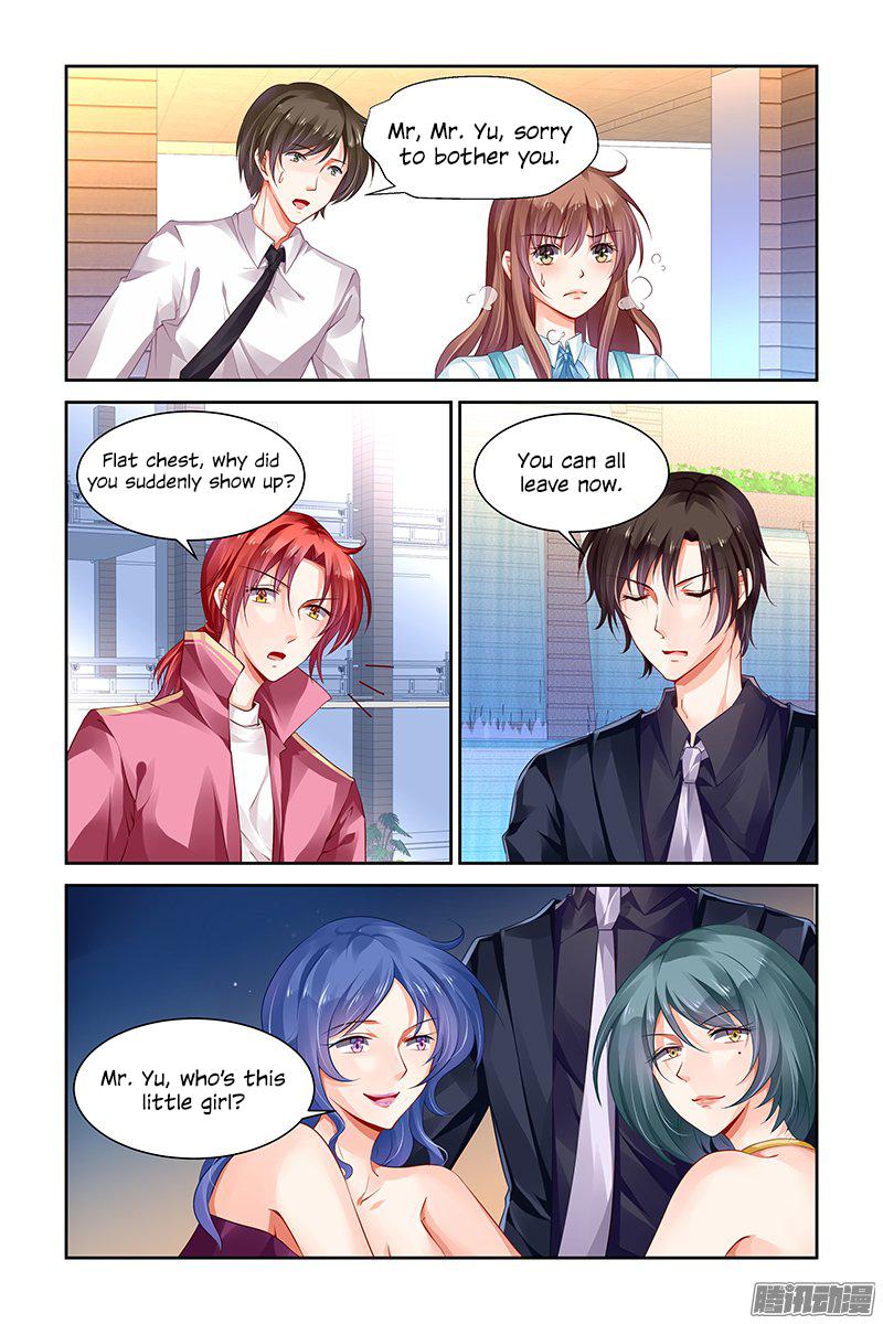 Page 7 of Chapter 128