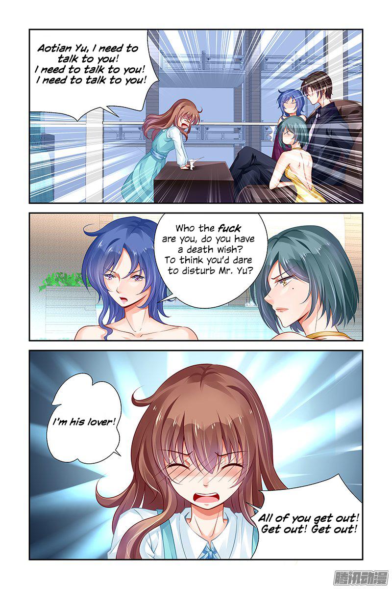 Page 8 of Chapter 128