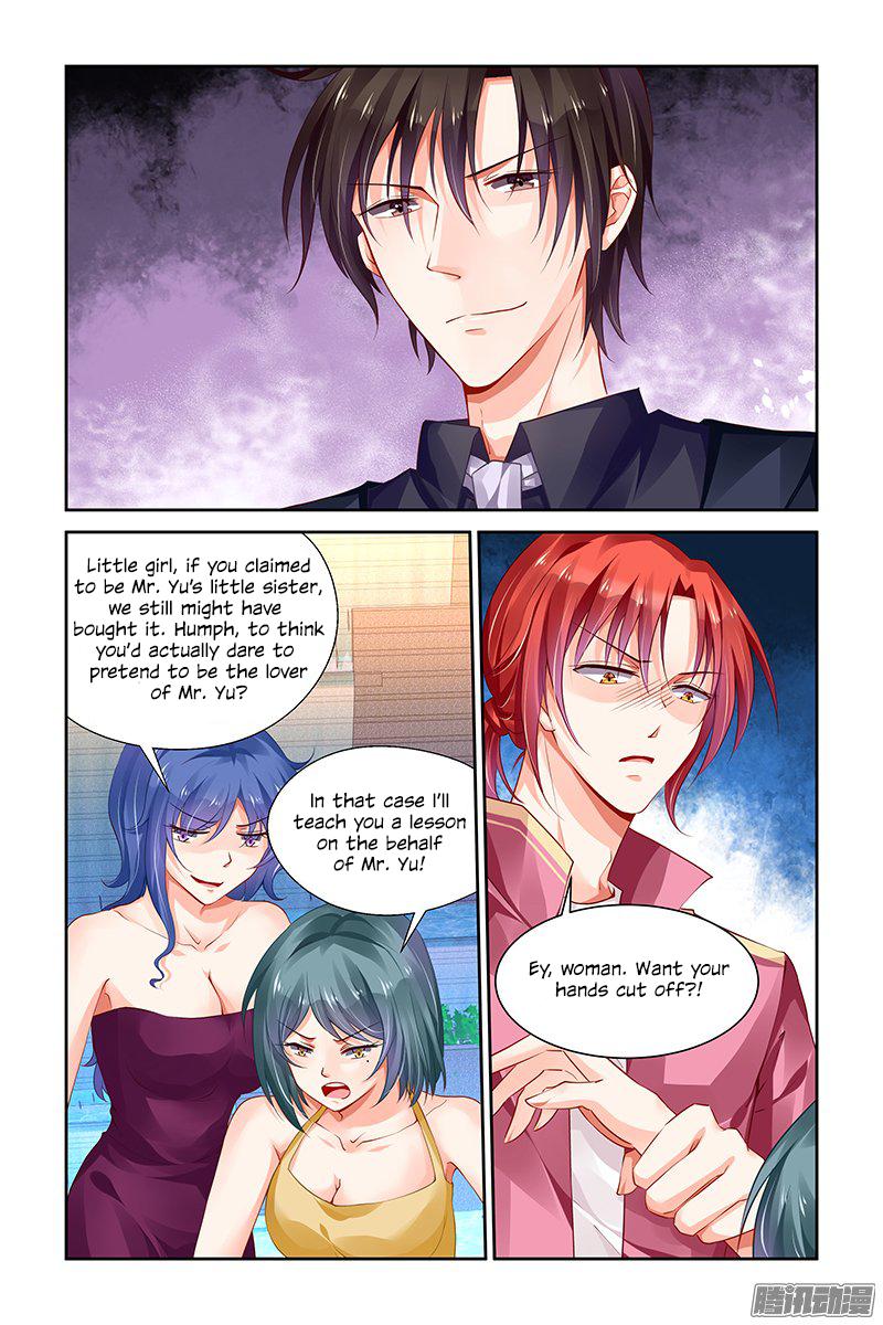 Page 9 of Chapter 128