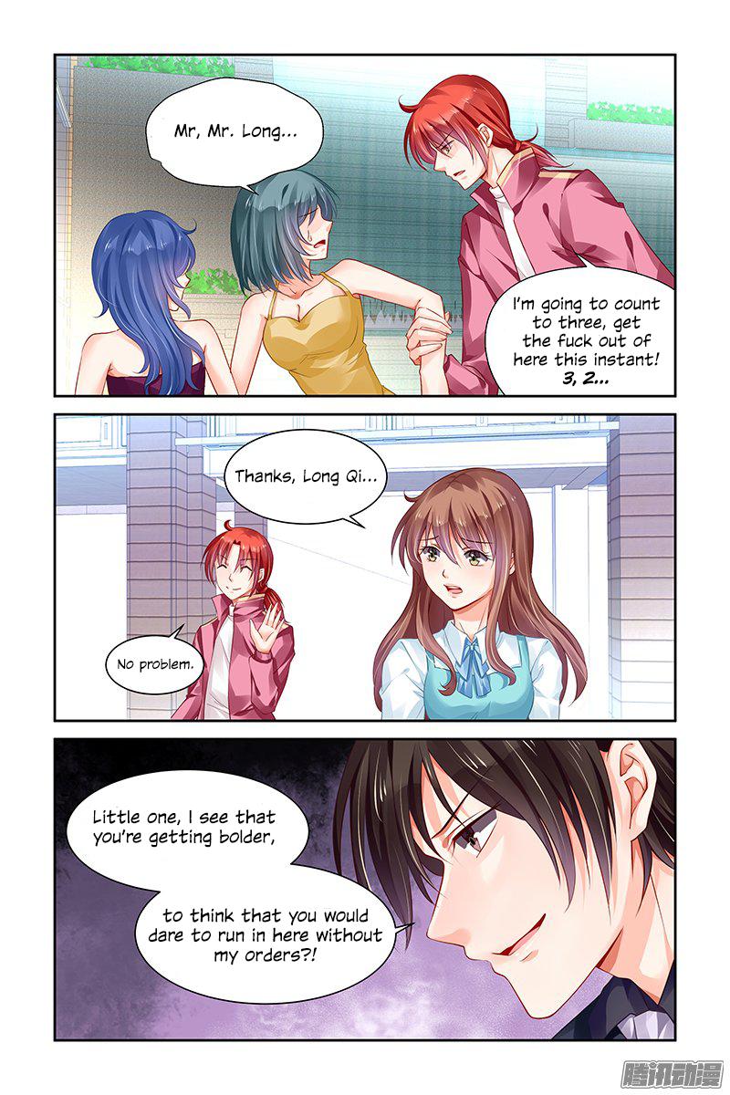 Page 10 of Chapter 128