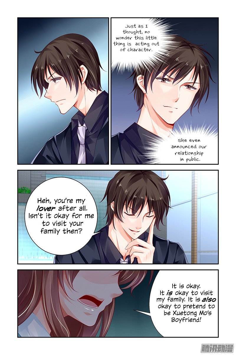 Page 5 of Chapter 129